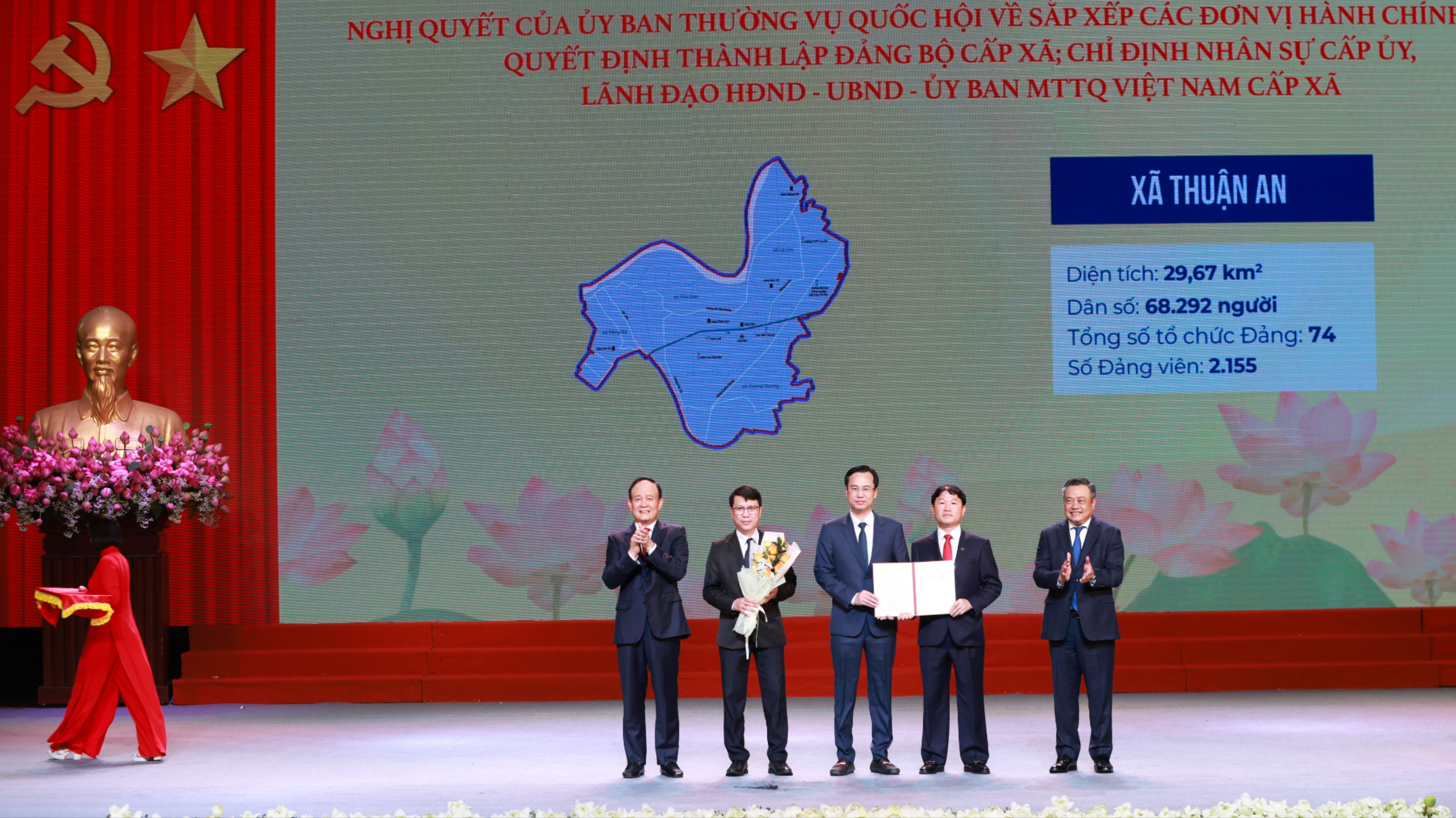 Đài PTTH Hà Nội