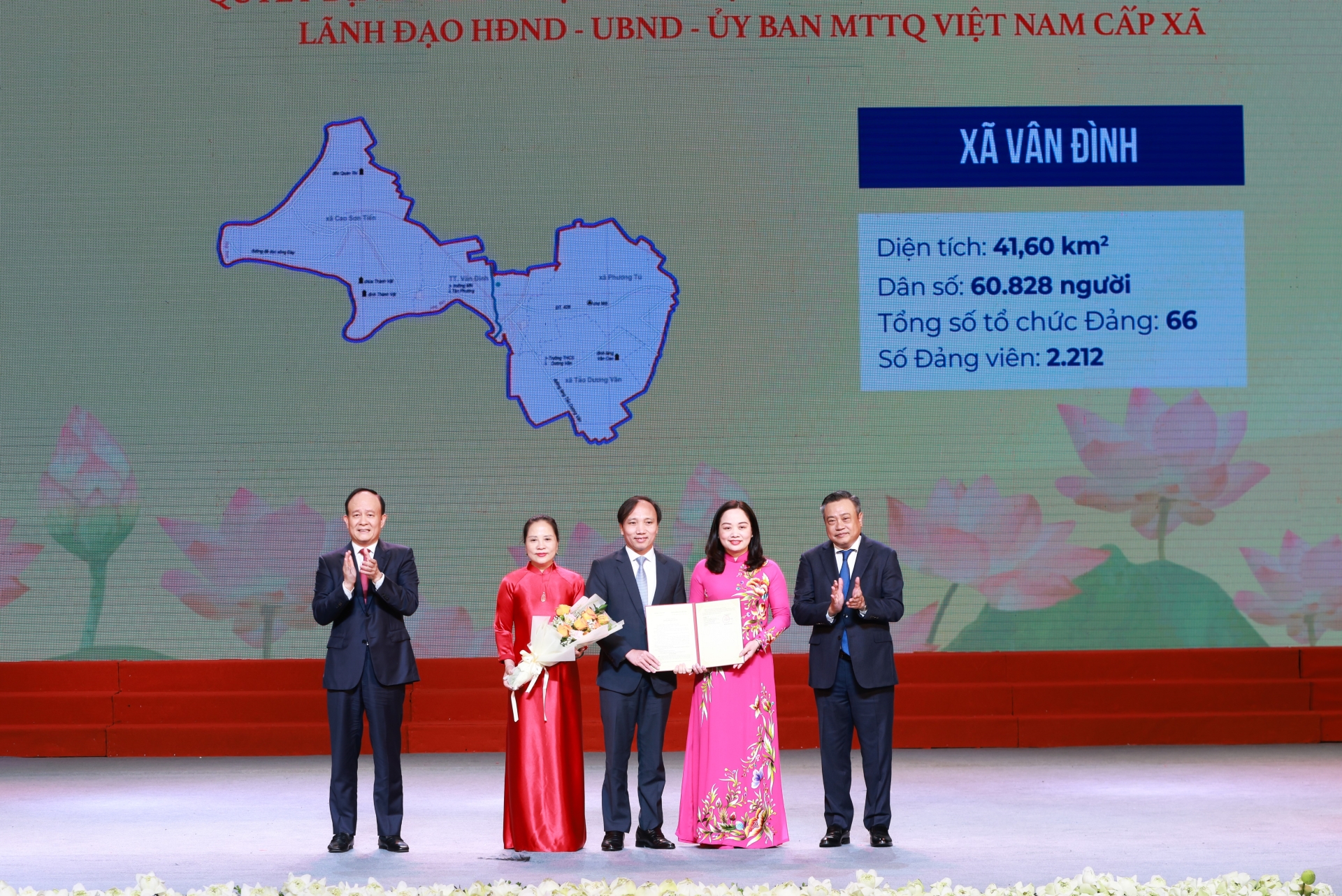 Đài PTTH Hà Nội