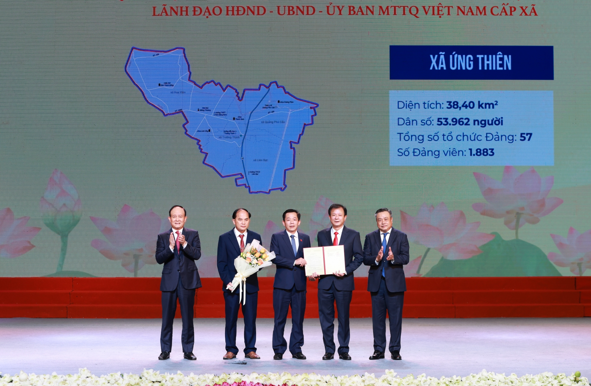 Đài PTTH Hà Nội