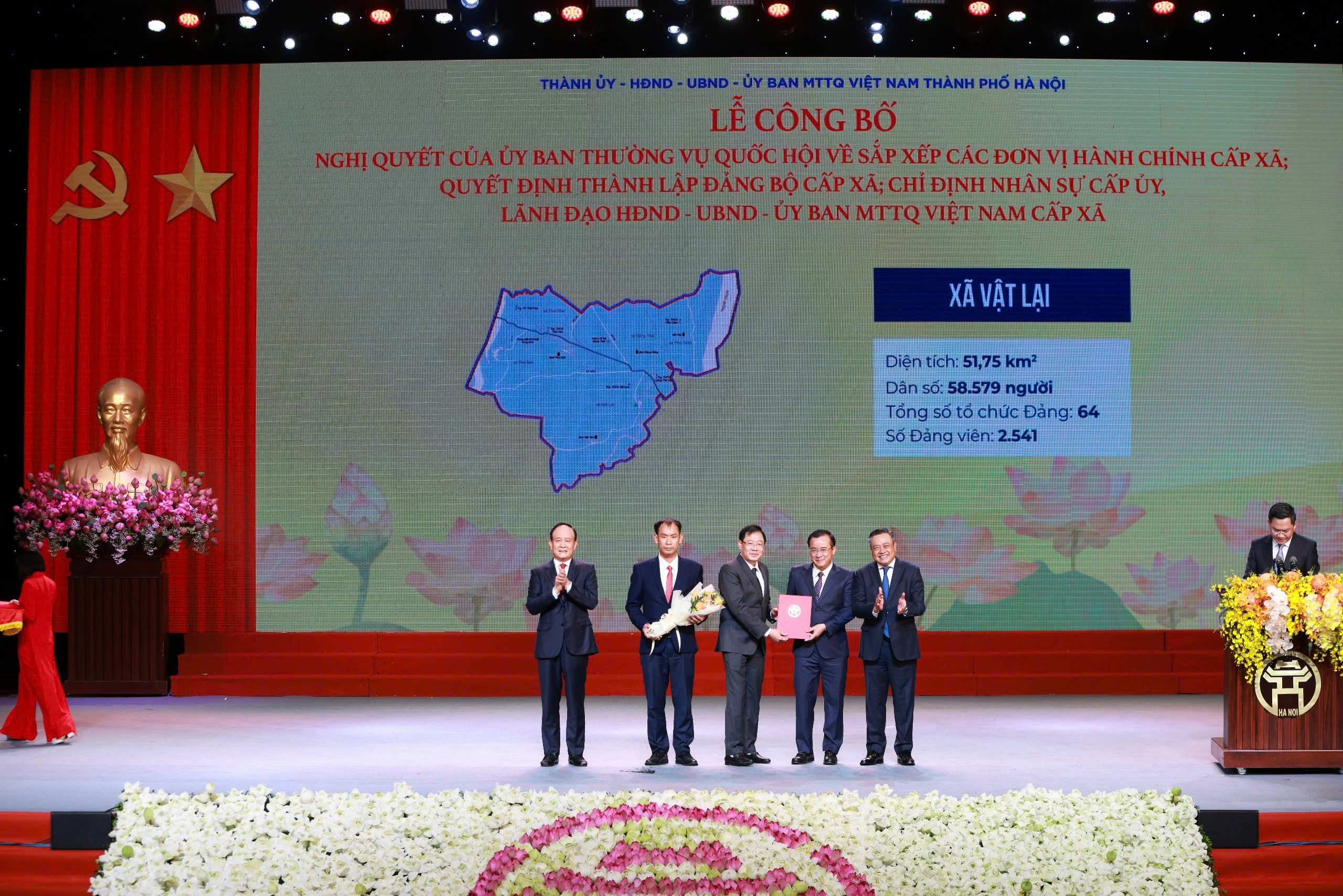 Đài PTTH Hà Nội