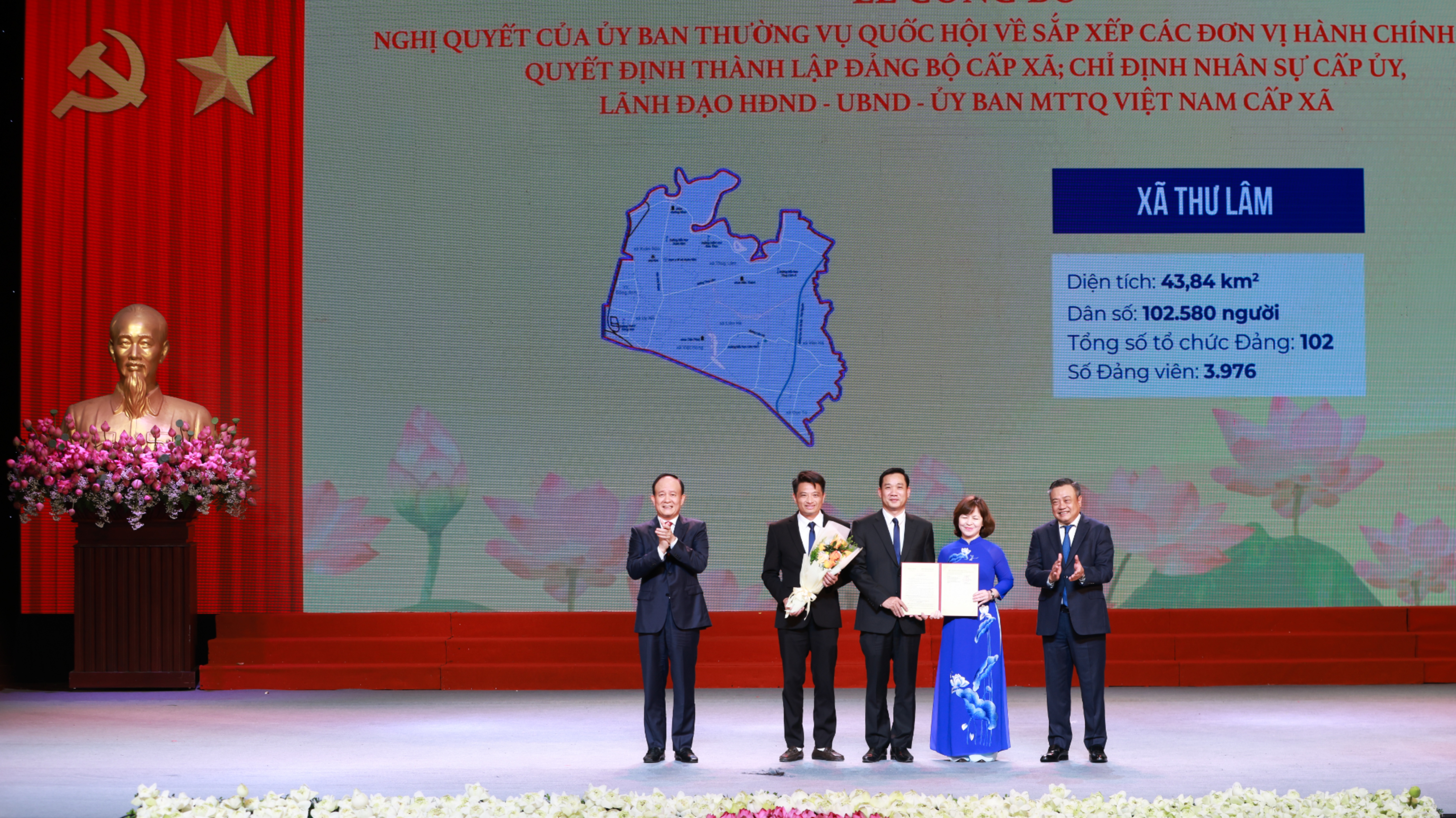 Đài PTTH Hà Nội