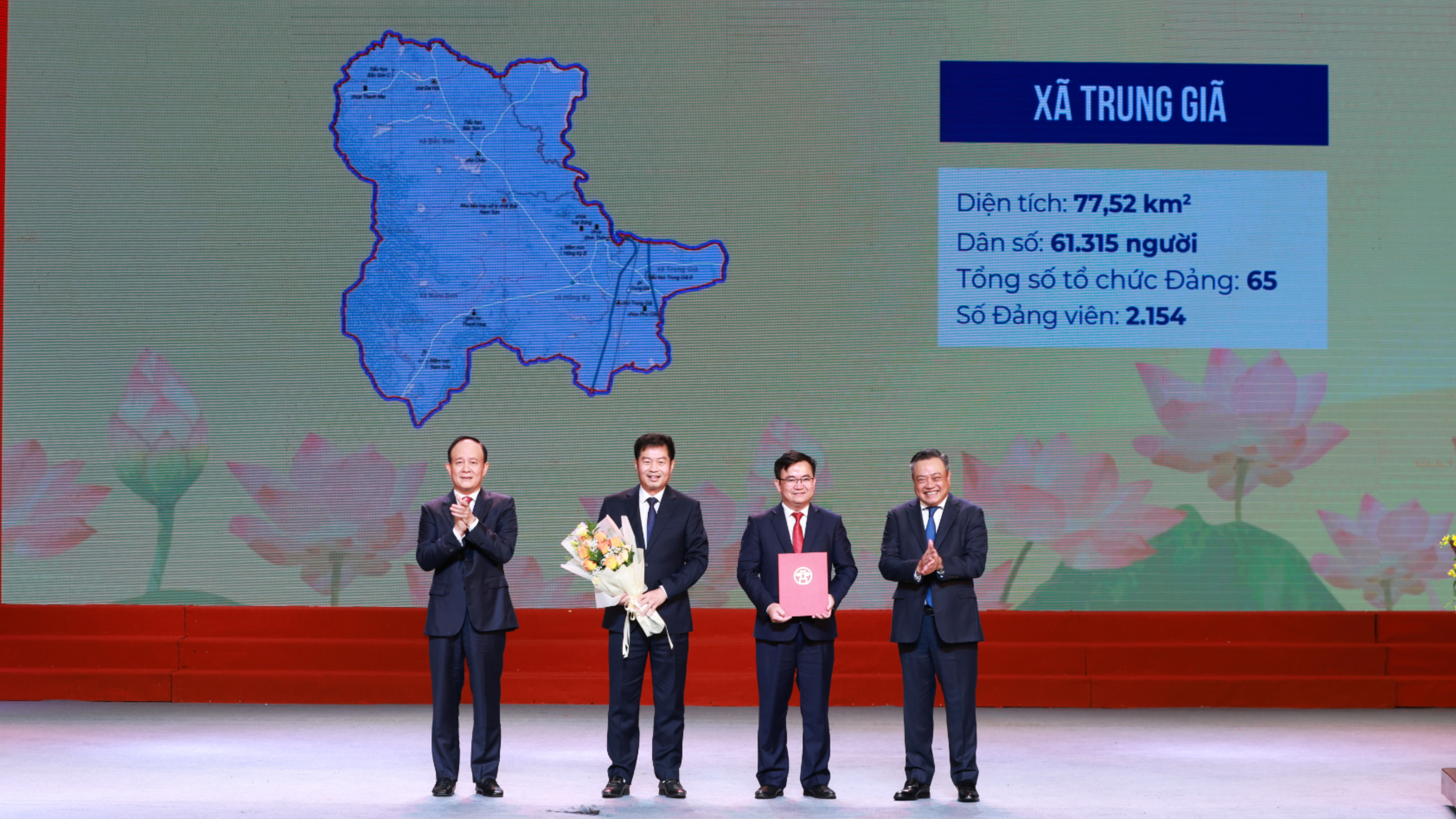 Đài PTTH Hà Nội