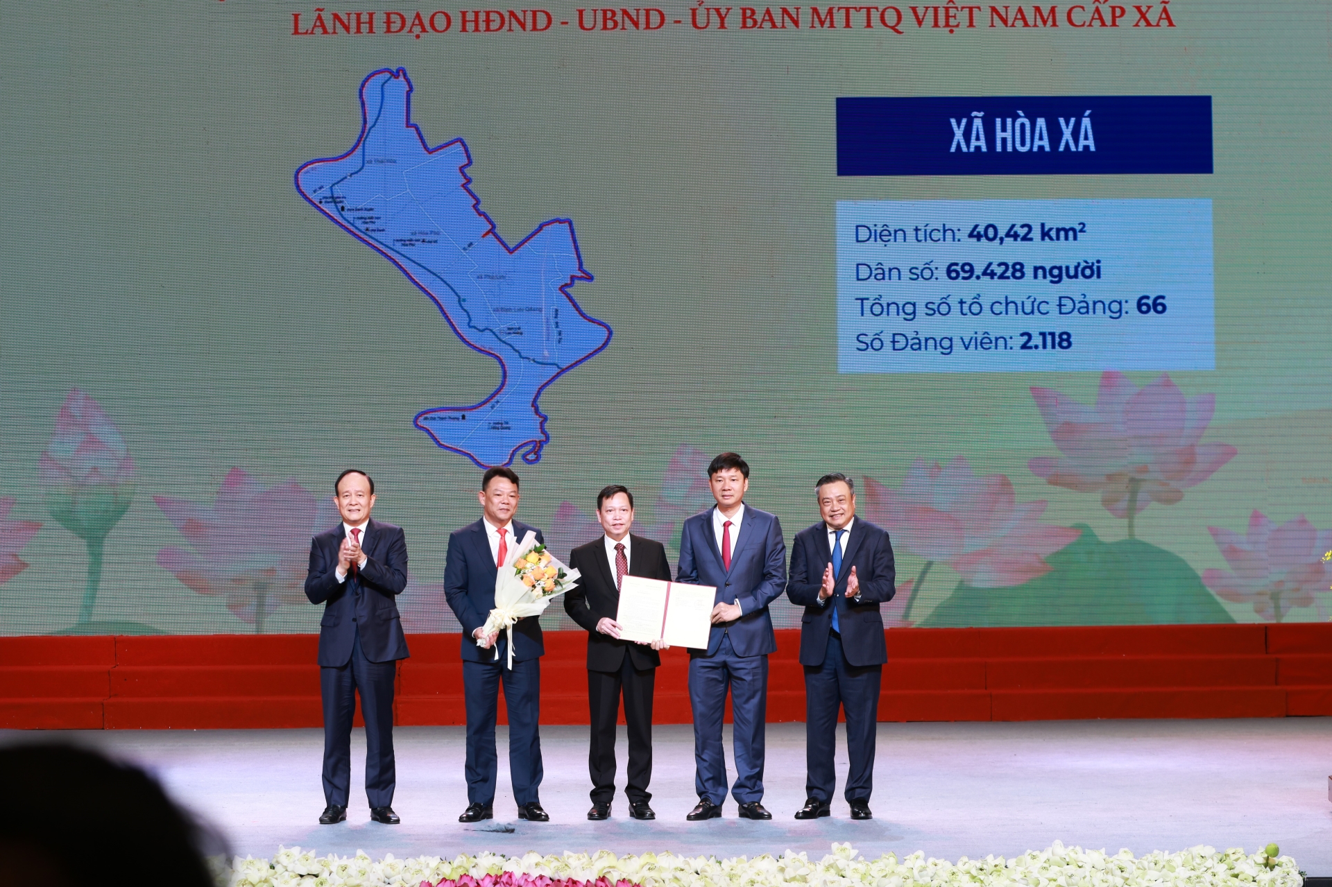 Đài PTTH Hà Nội