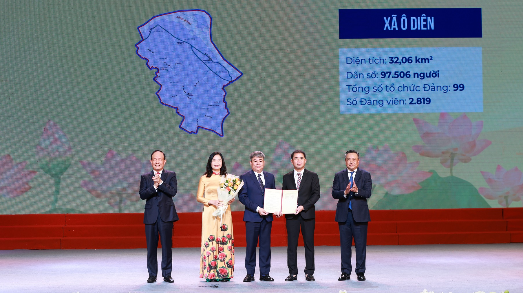 Đài PTTH Hà Nội