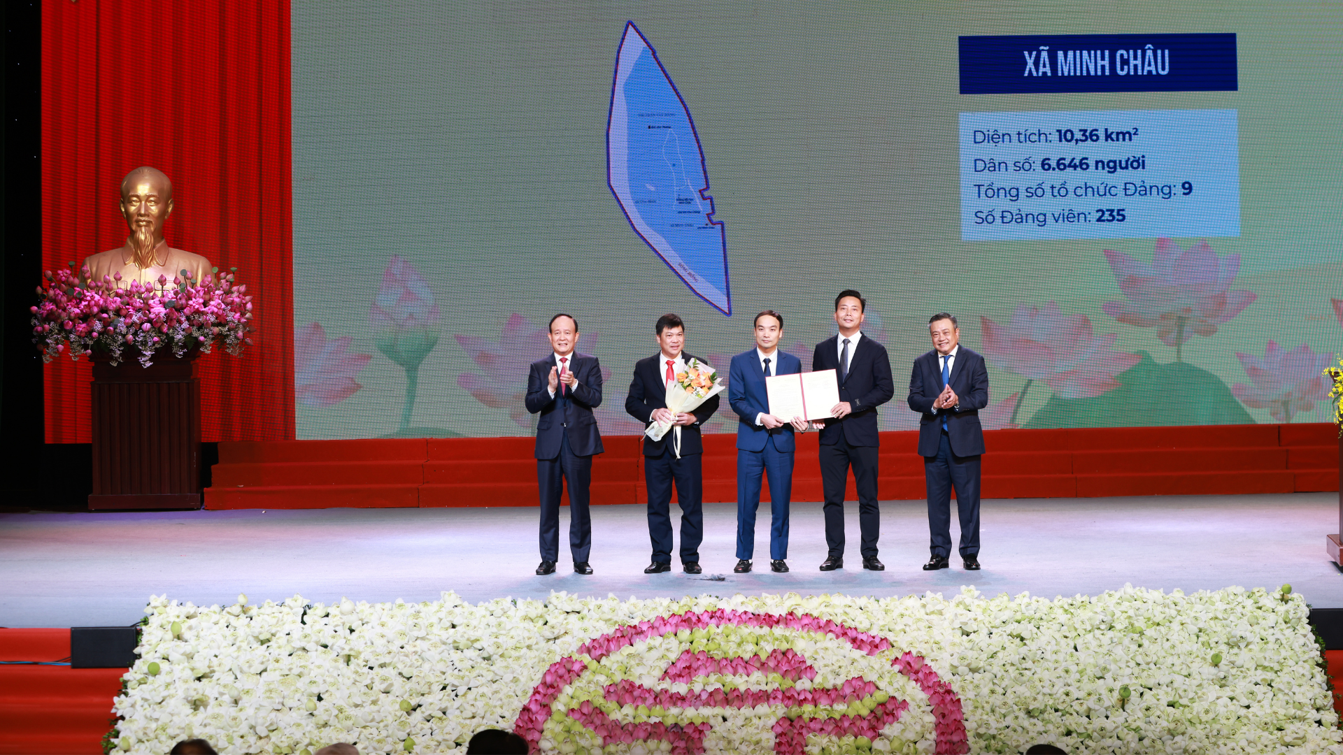 Đài PTTH Hà Nội