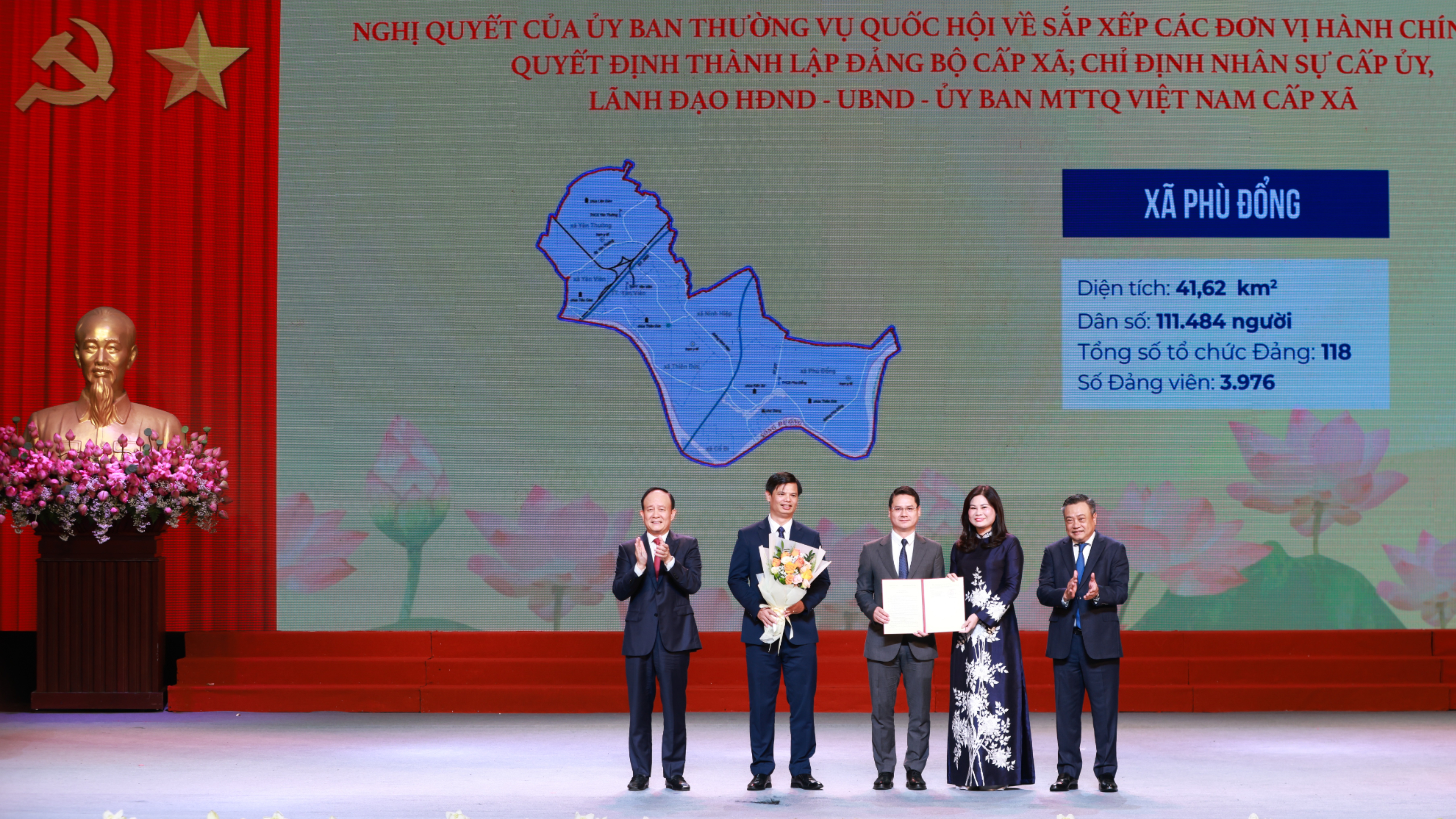 Đài PTTH Hà Nội