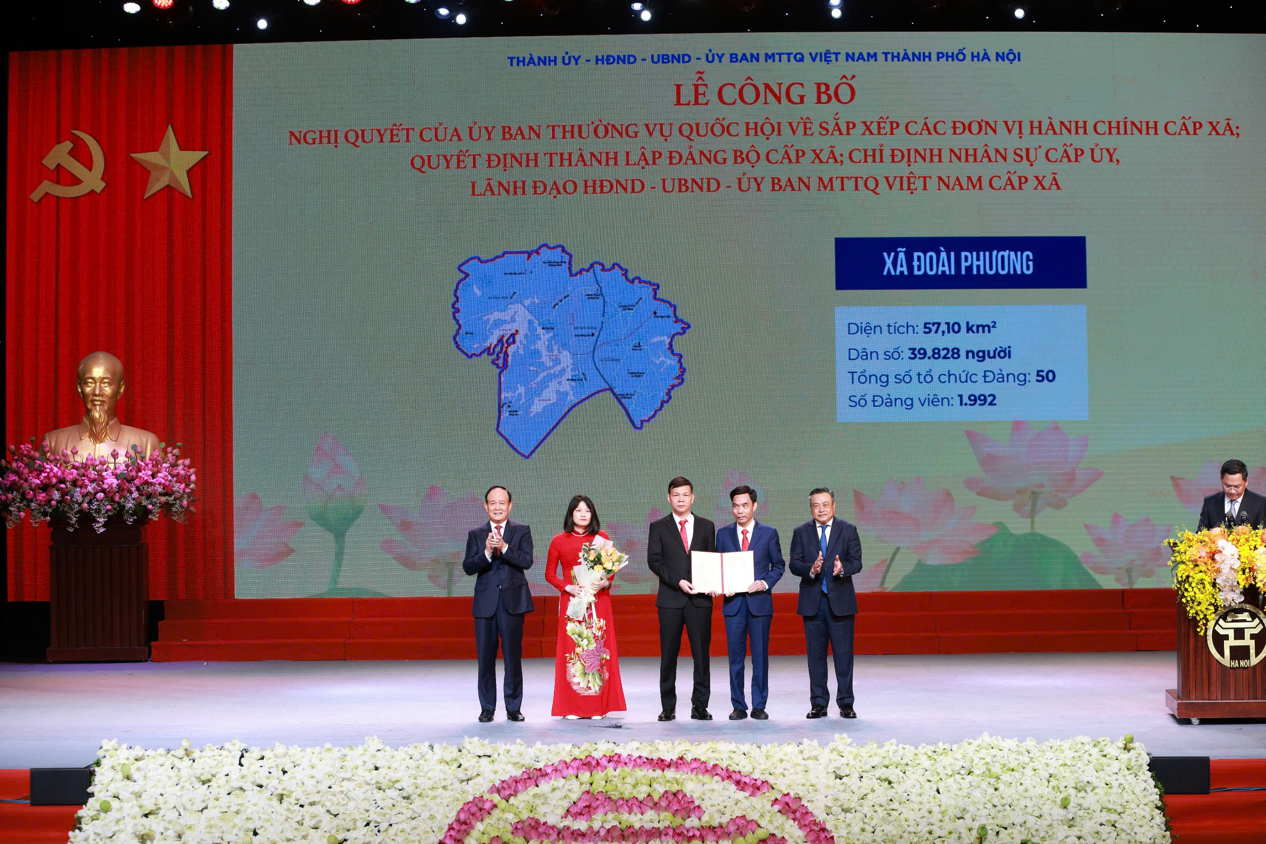 Đài PTTH Hà Nội