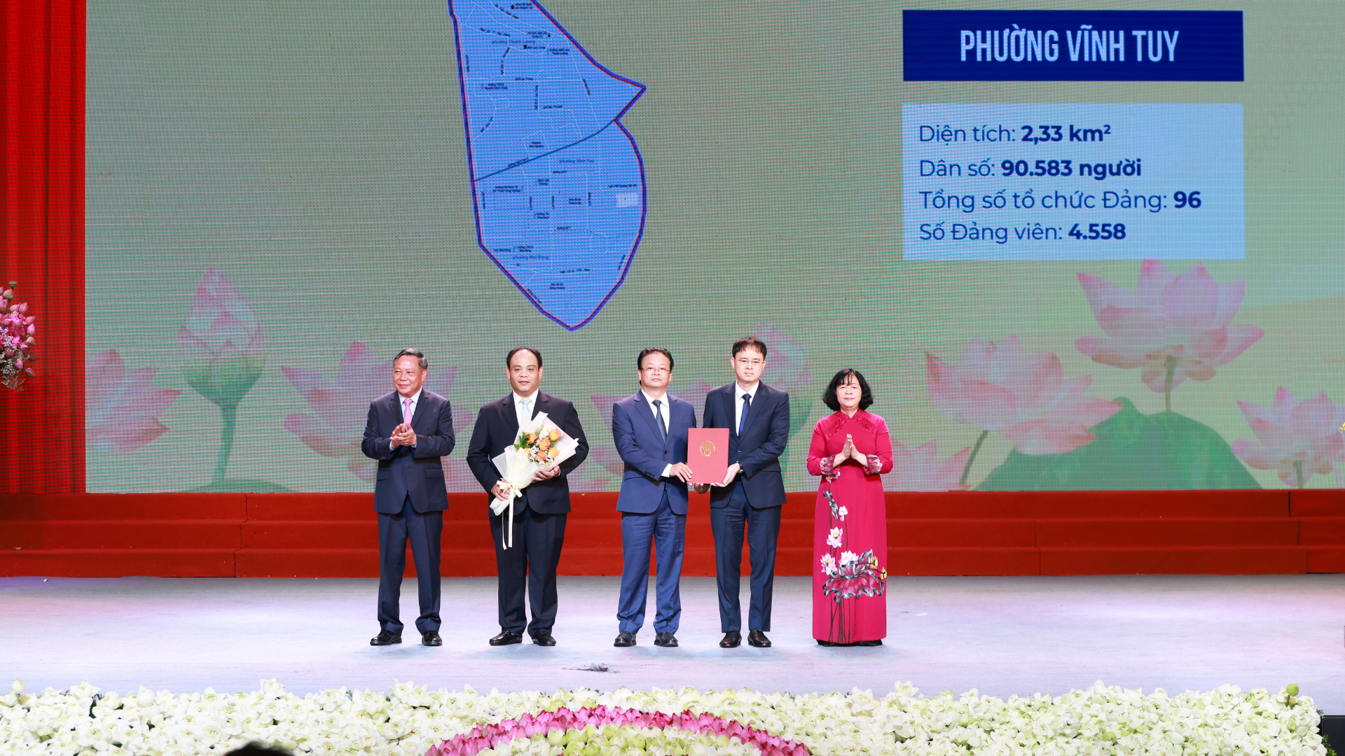 Đài PTTH Hà Nội