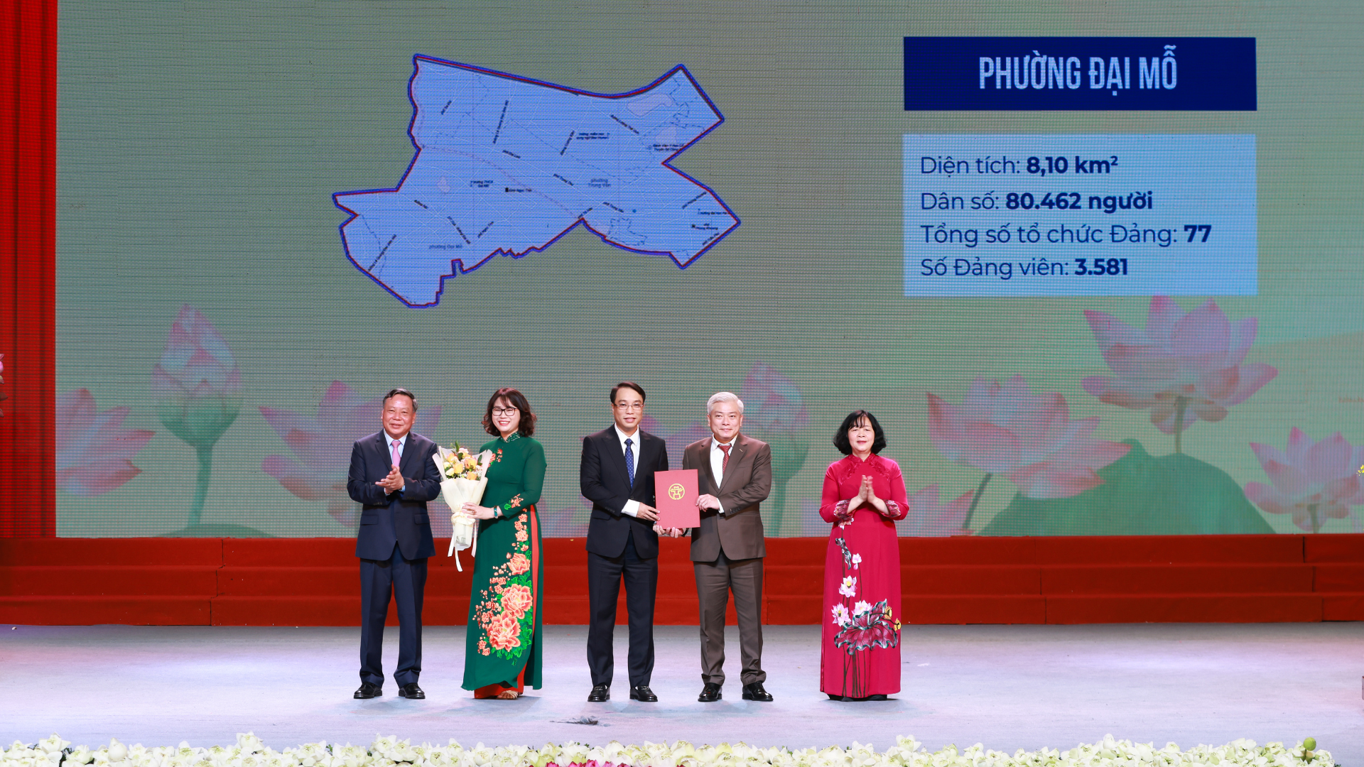 Đài PTTH Hà Nội