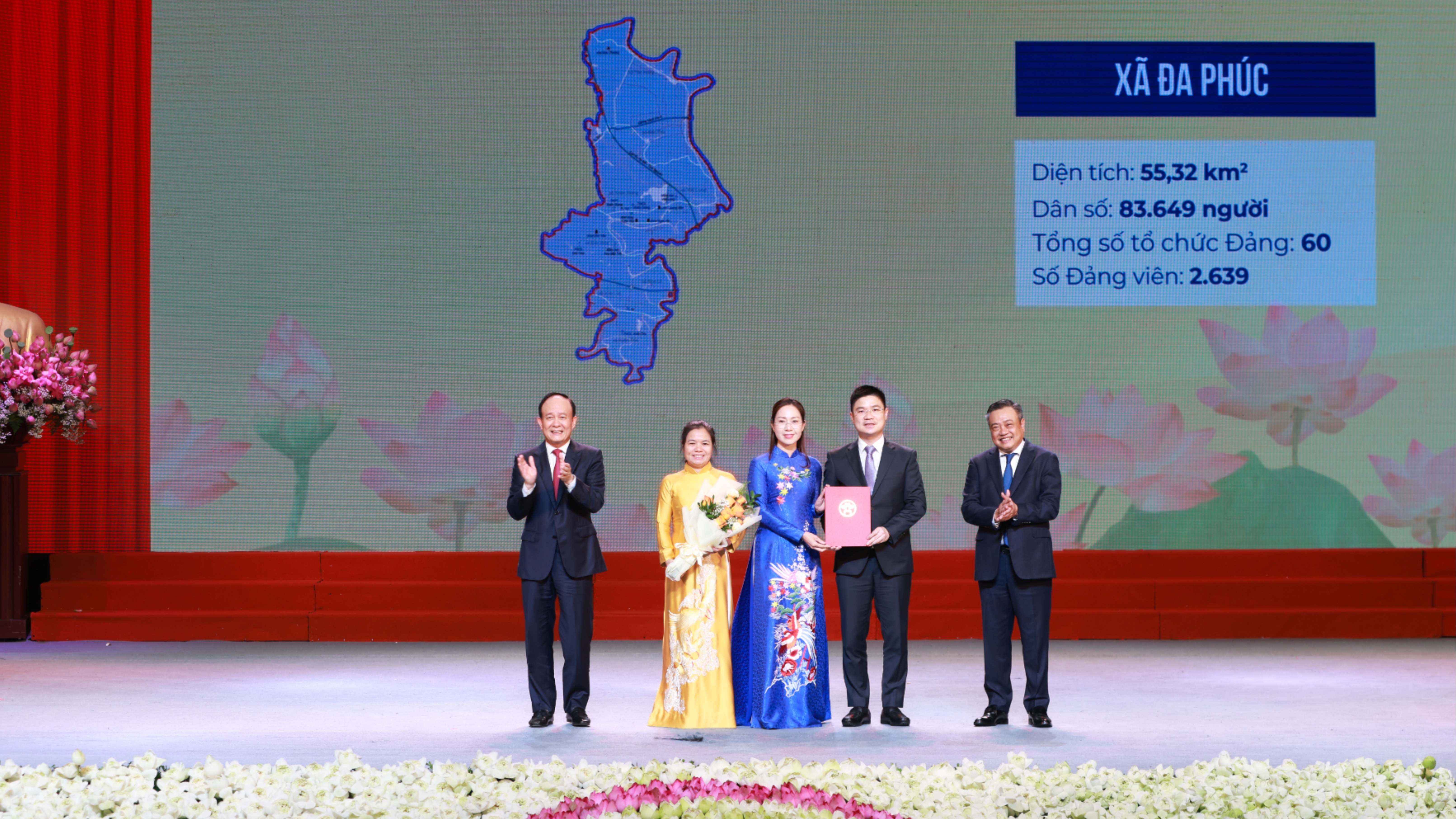 Đài PTTH Hà Nội