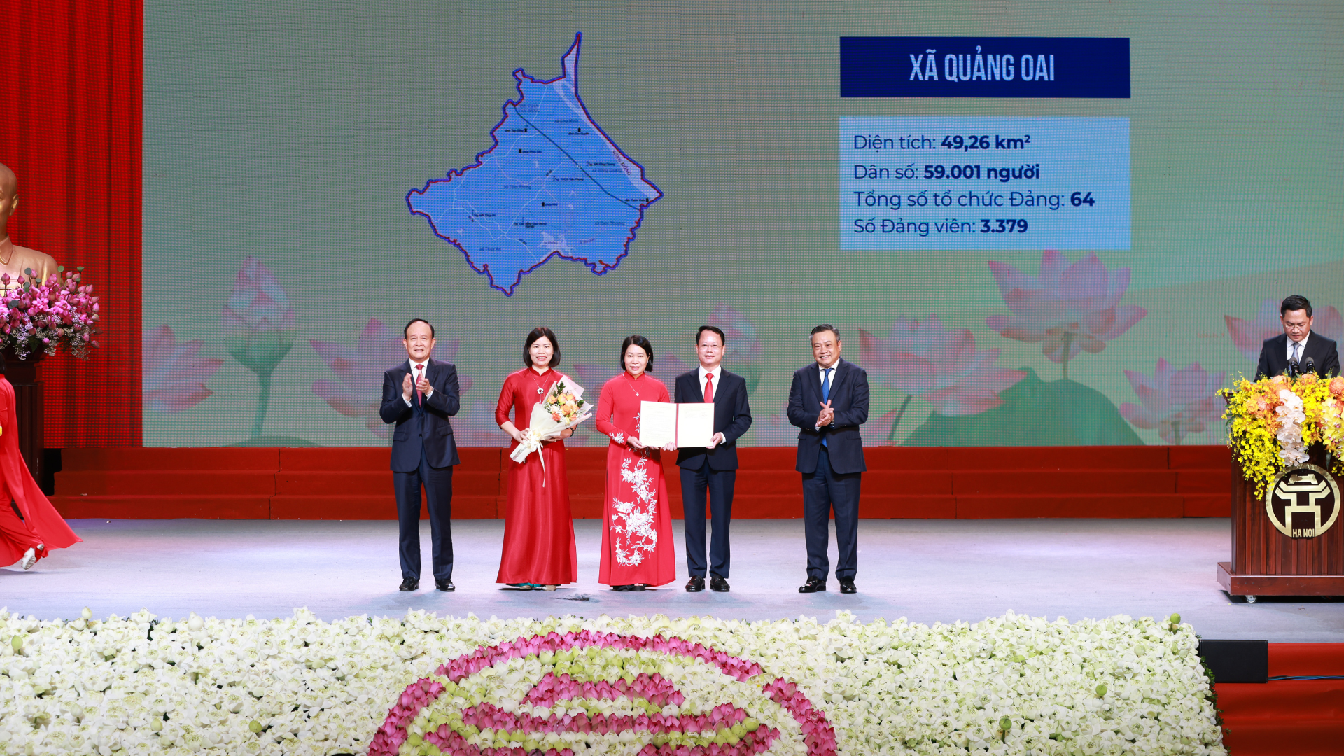 Đài PTTH Hà Nội