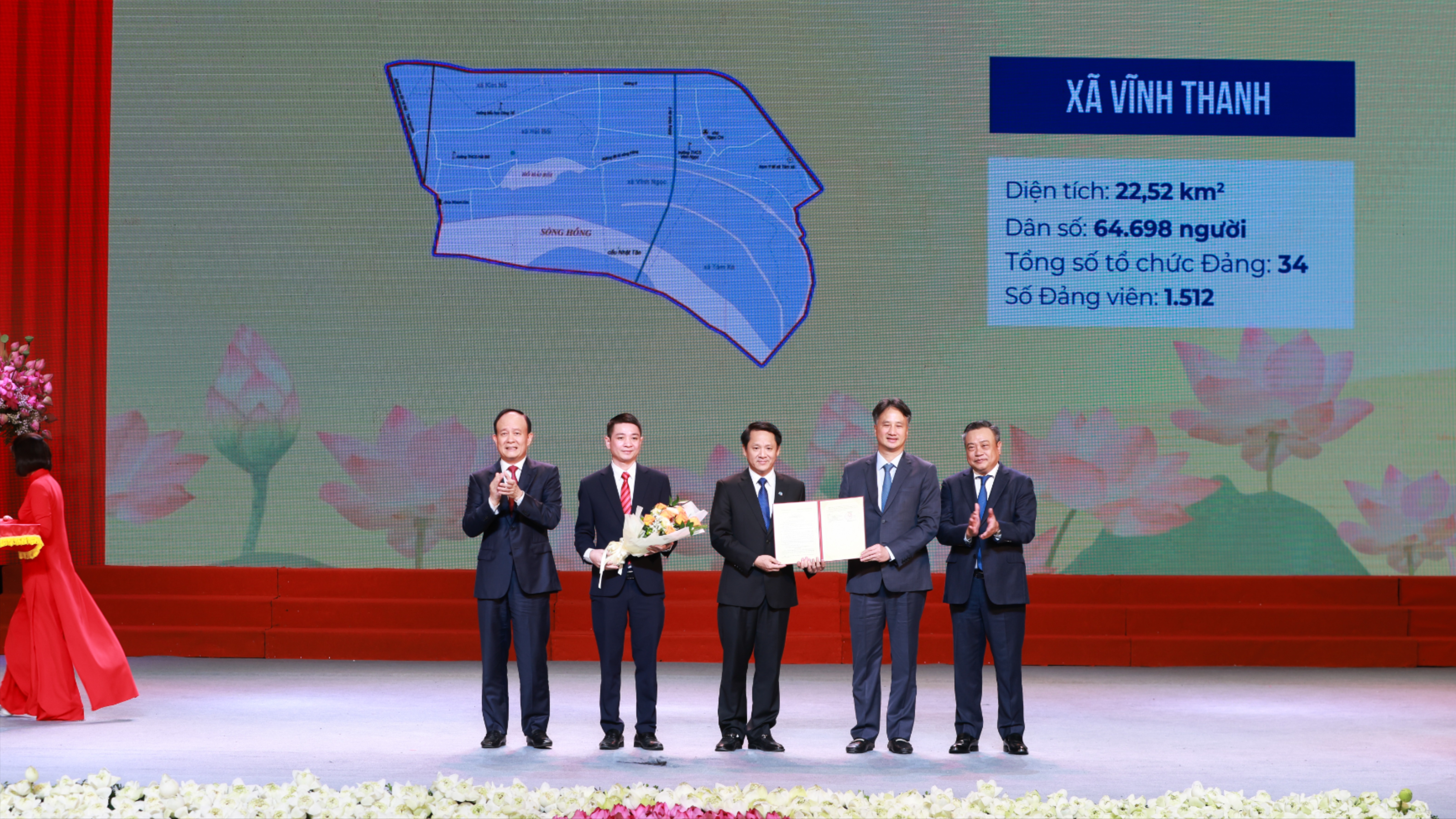 Đài PTTH Hà Nội