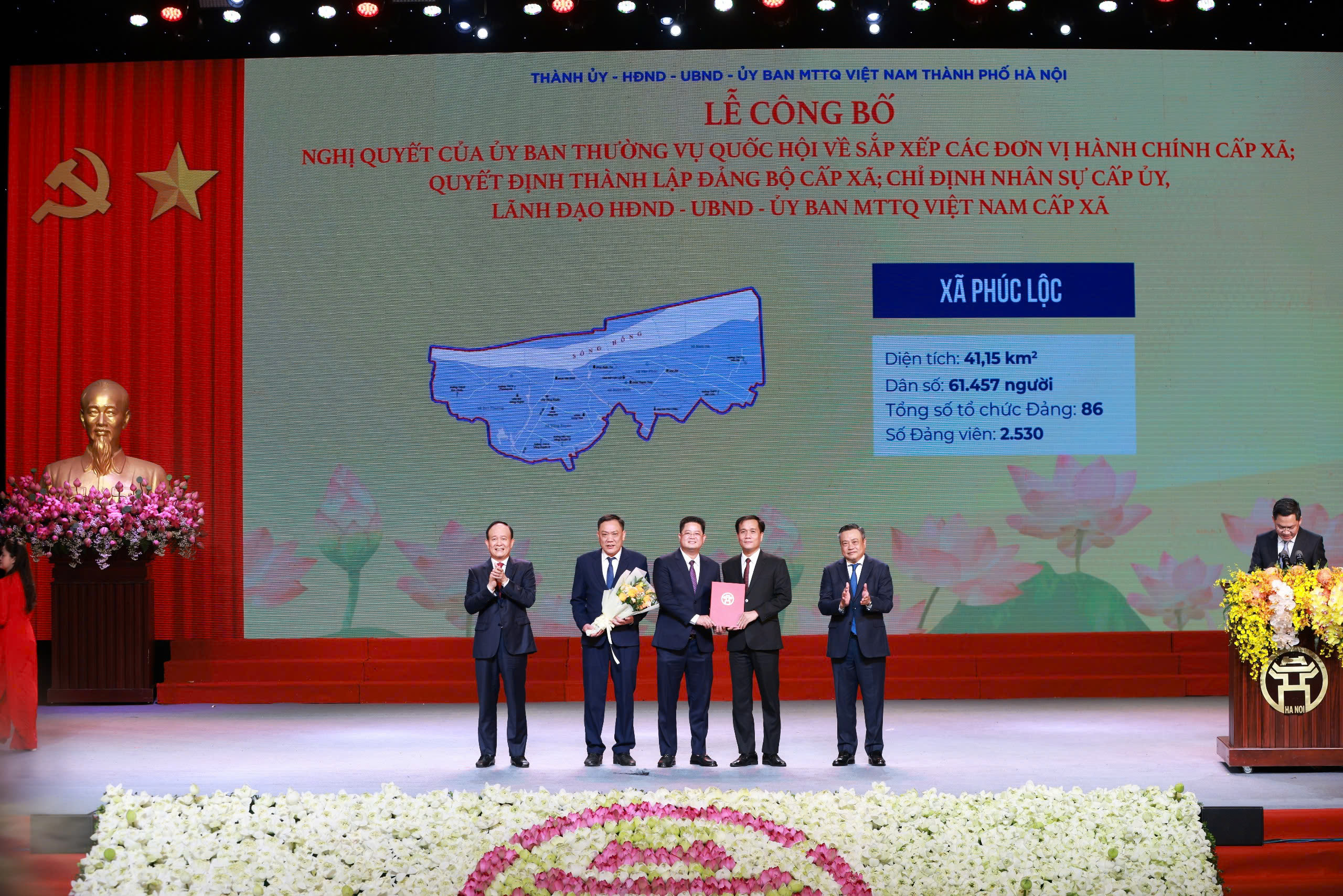 Đài PTTH Hà Nội