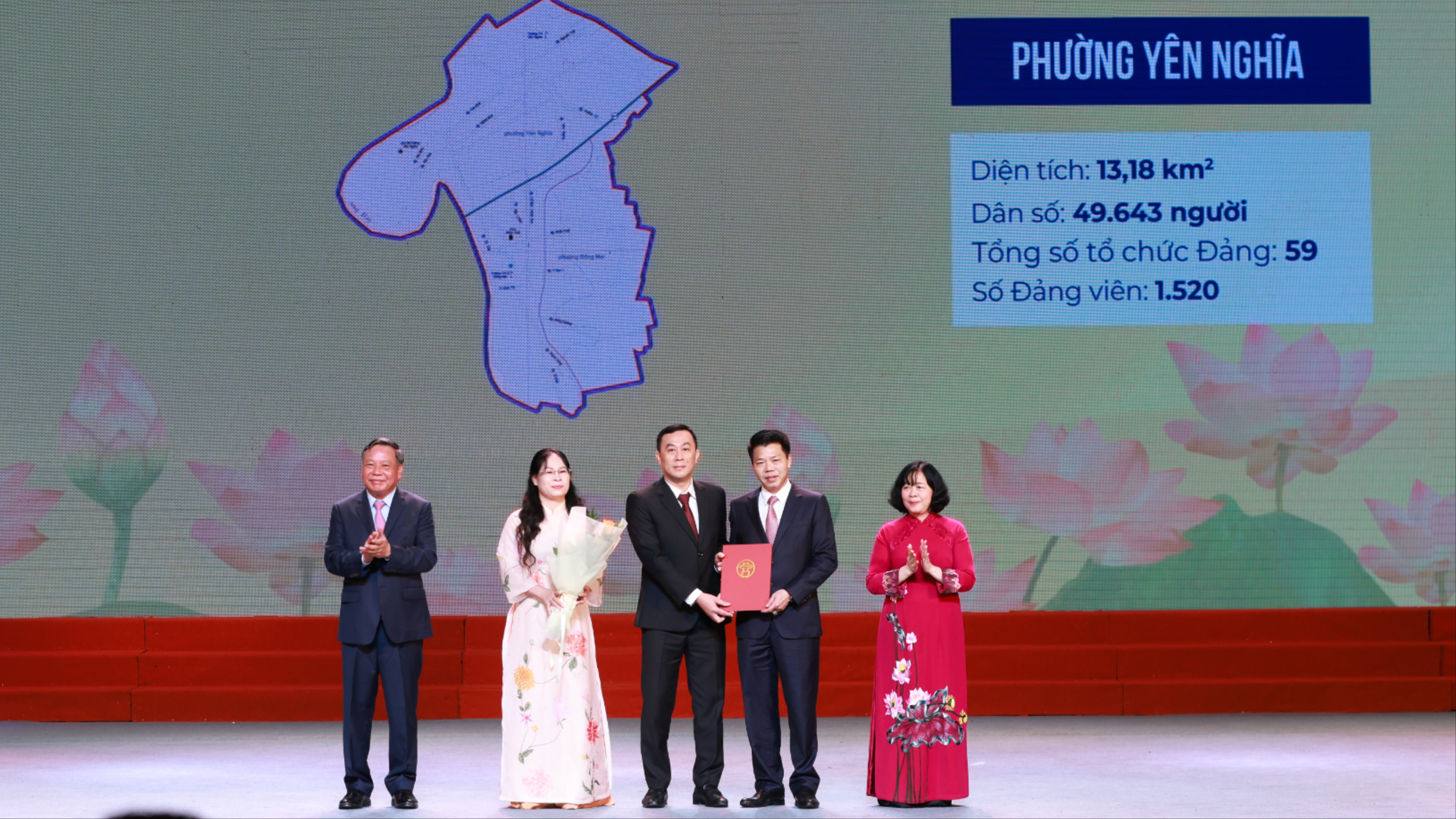 Đài PTTH Hà Nội