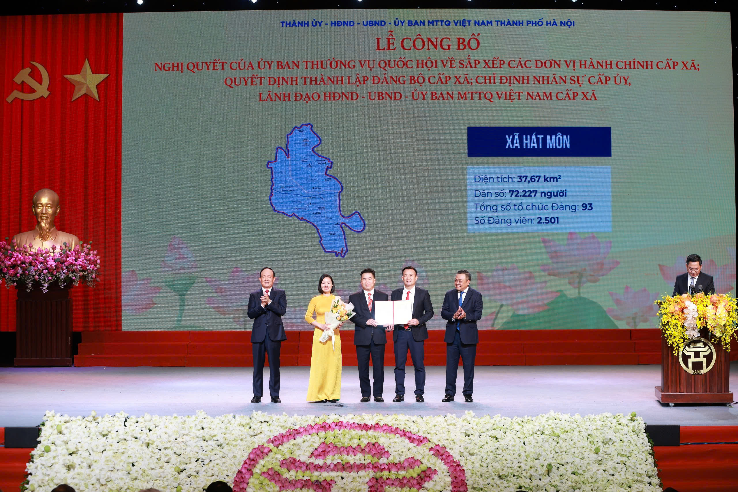 Đài PTTH Hà Nội