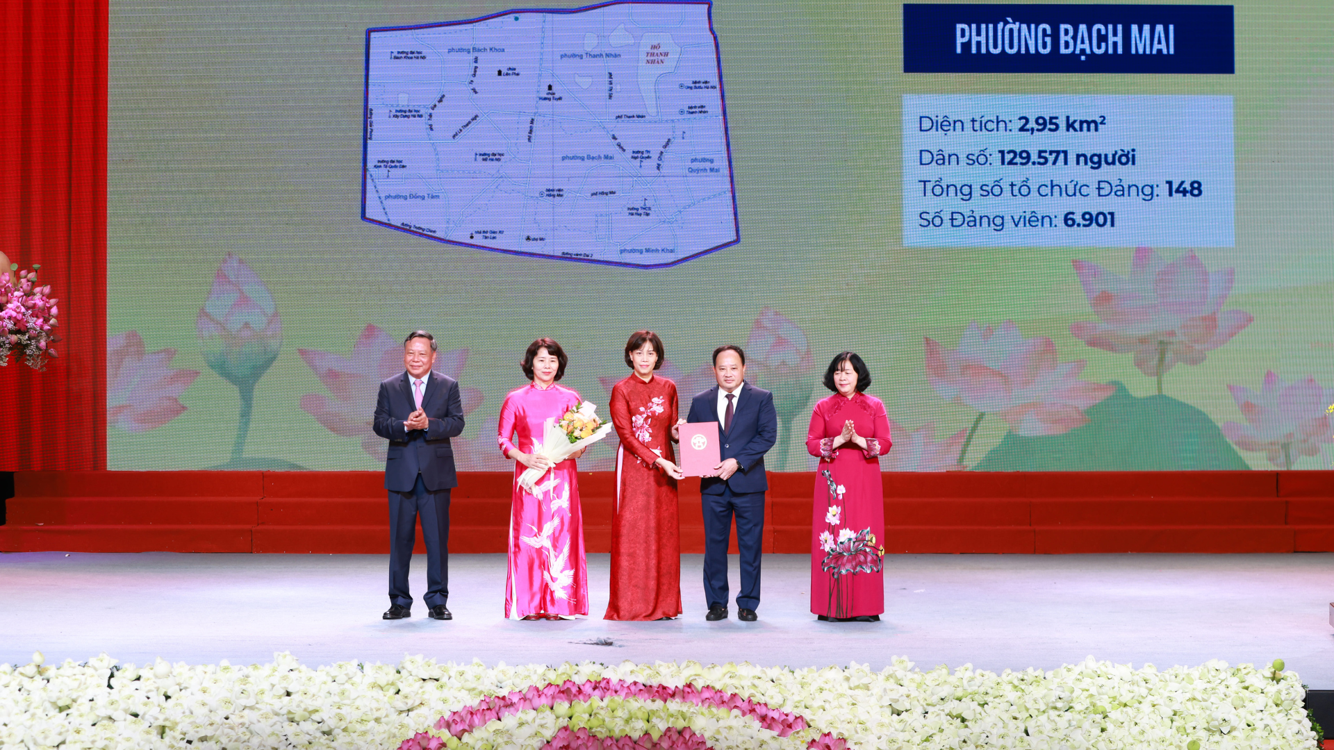 Đài PTTH Hà Nội