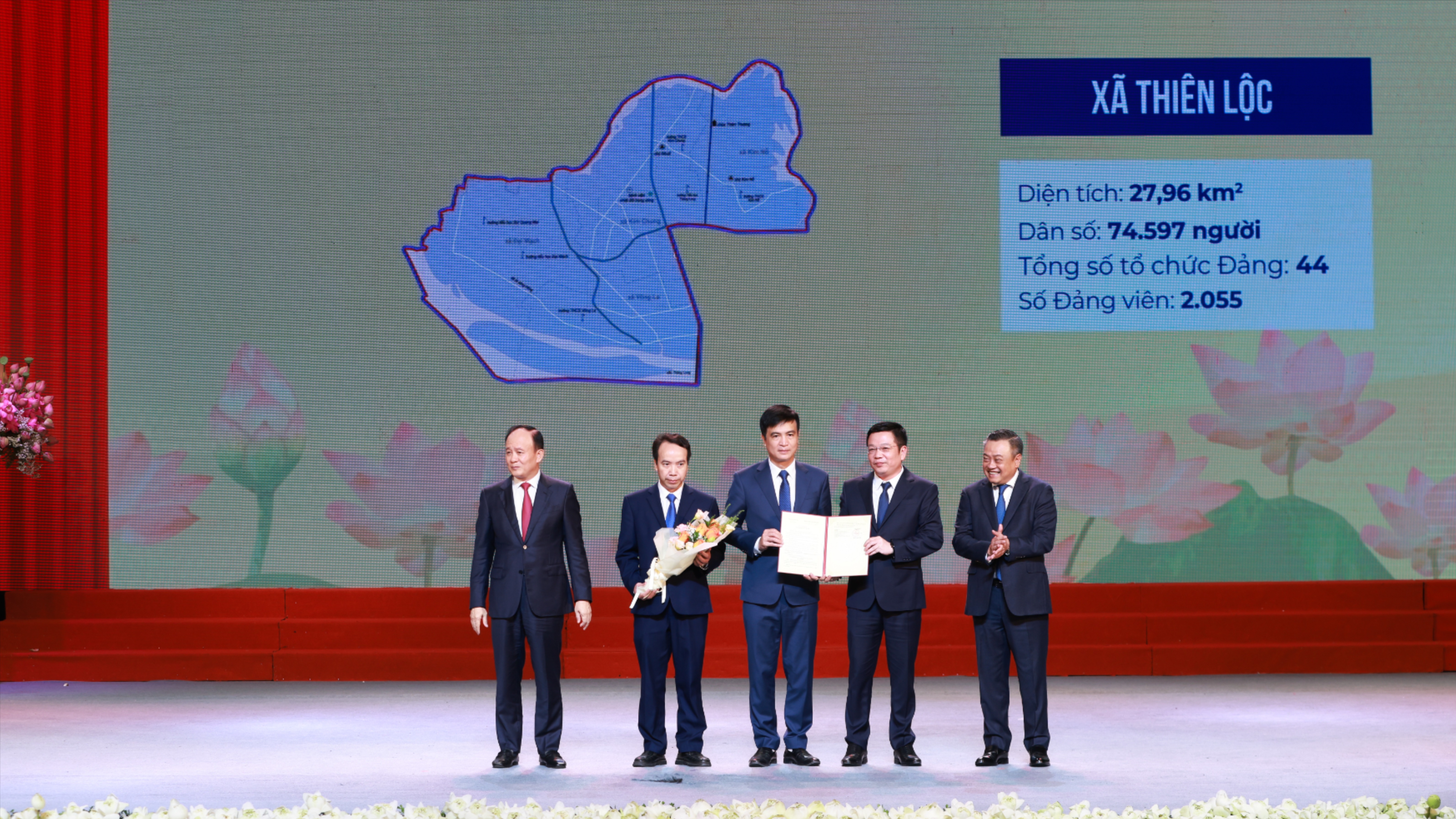 Đài PTTH Hà Nội