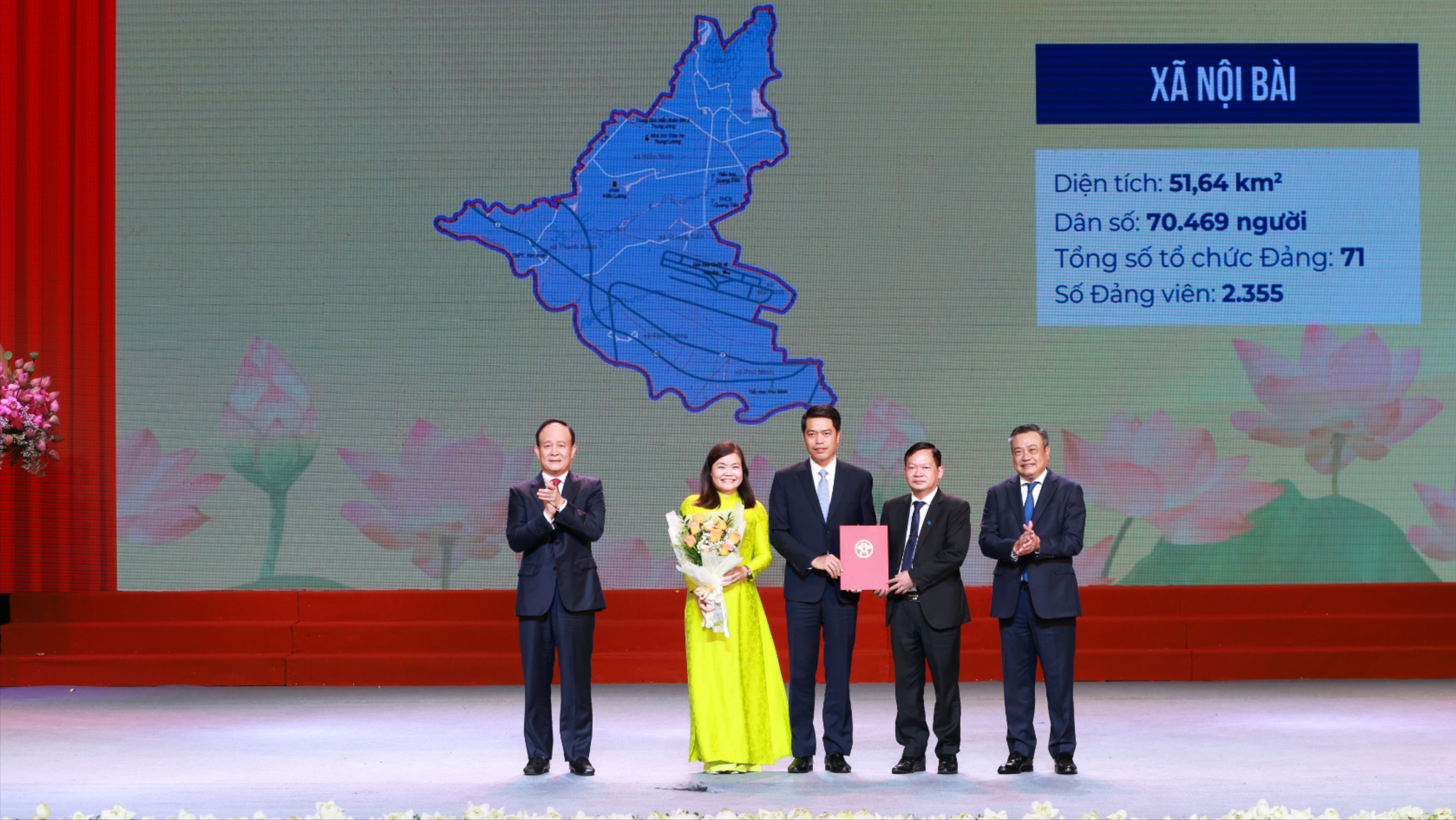 Đài PTTH Hà Nội