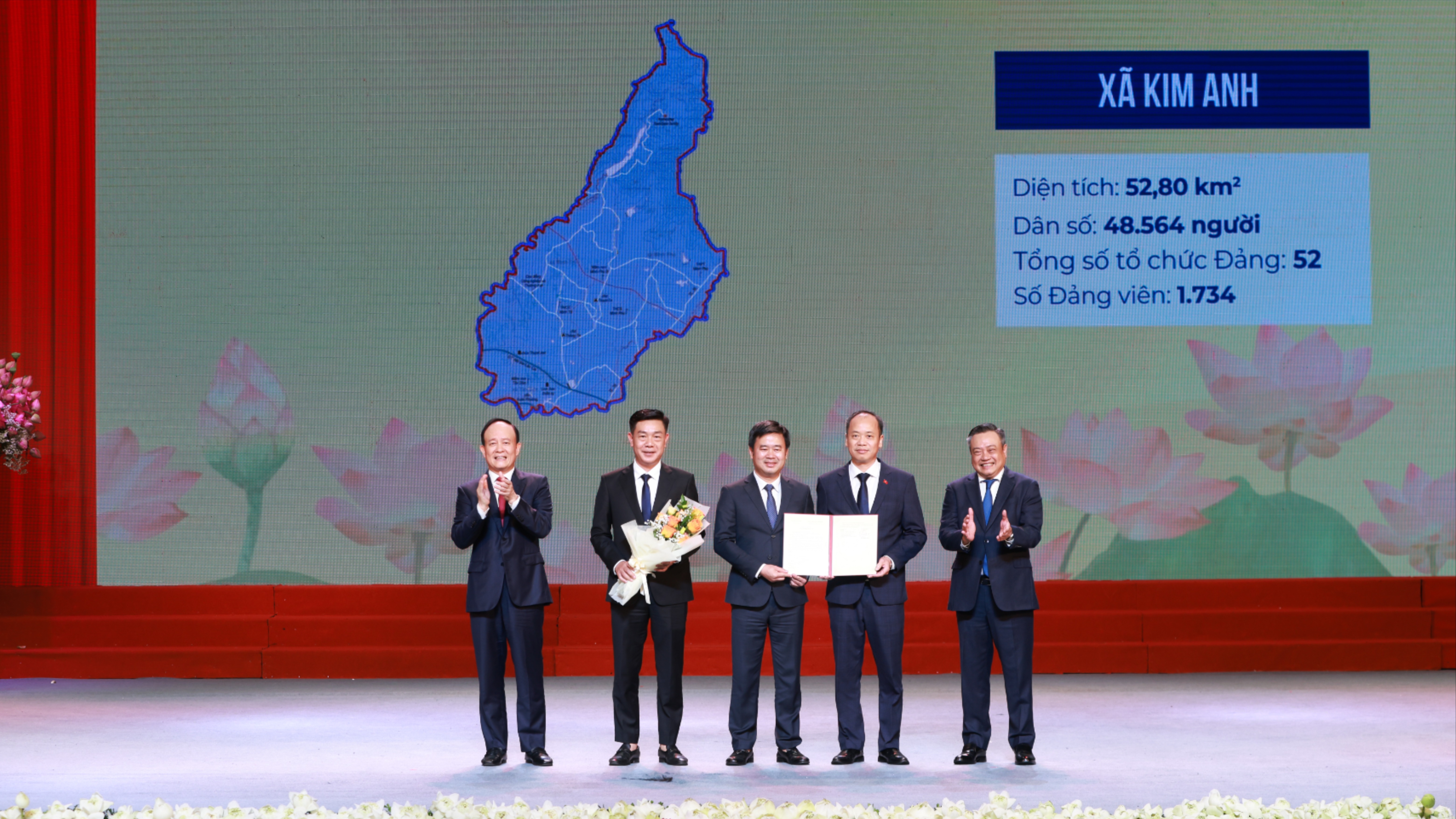 Đài PTTH Hà Nội