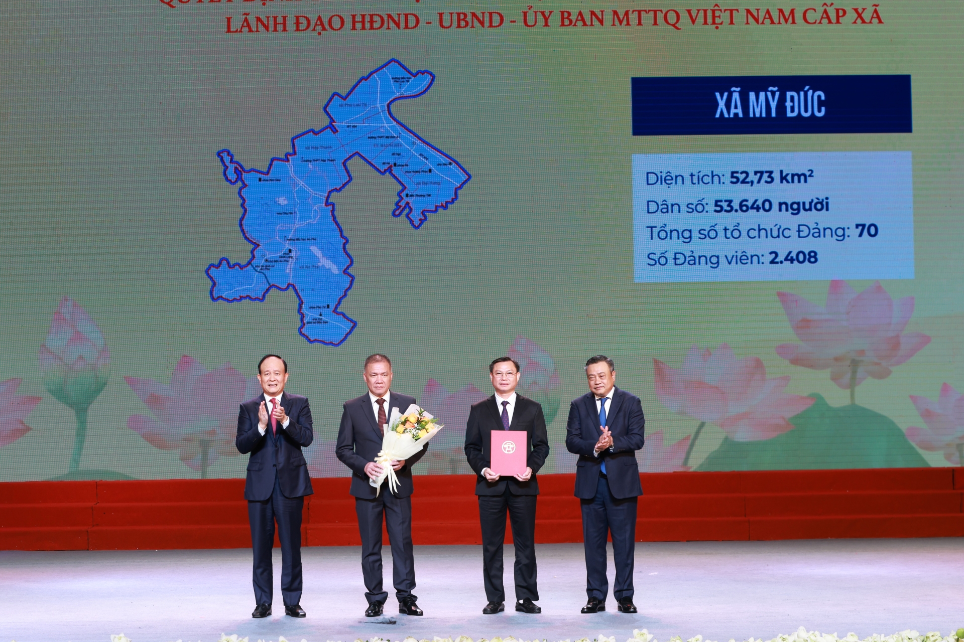 Đài PTTH Hà Nội