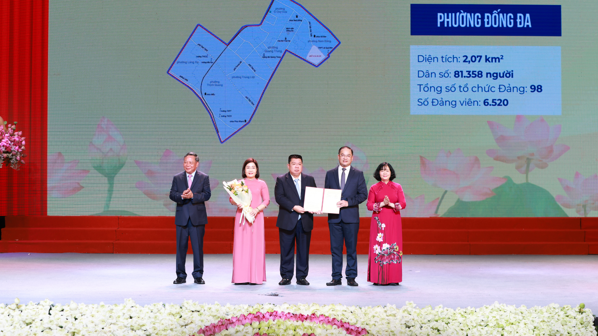 Đài PTTH Hà Nội