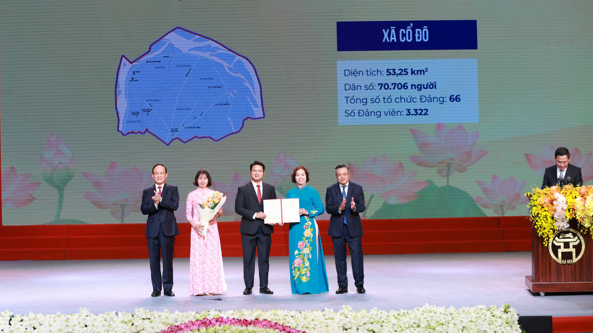 Đài PTTH Hà Nội