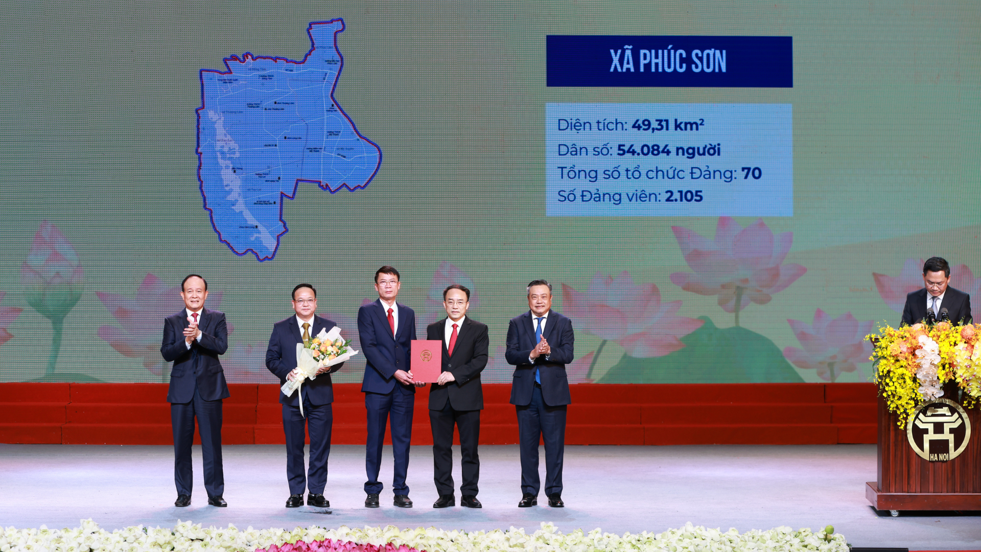 Đài PTTH Hà Nội