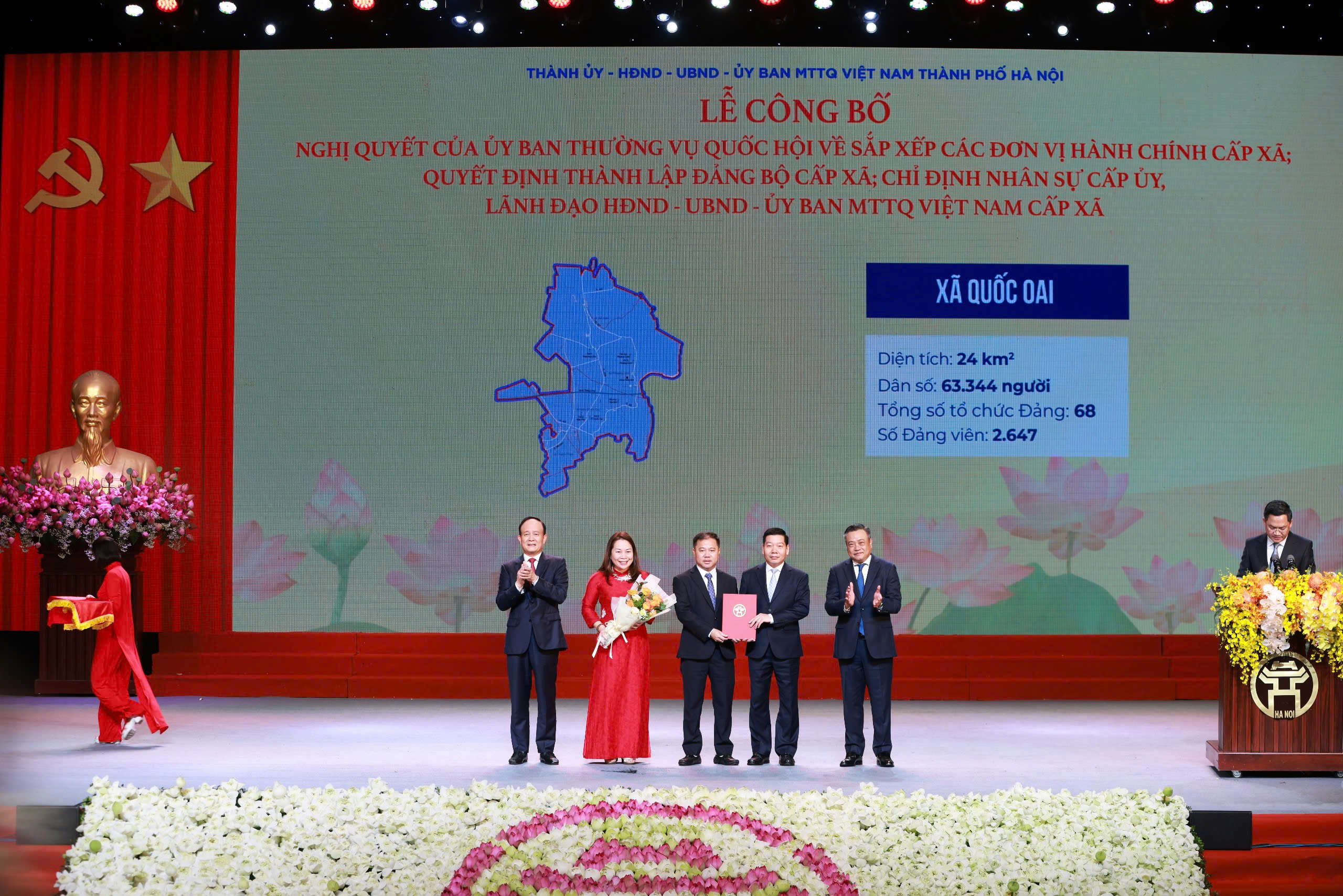 Đài PTTH Hà Nội