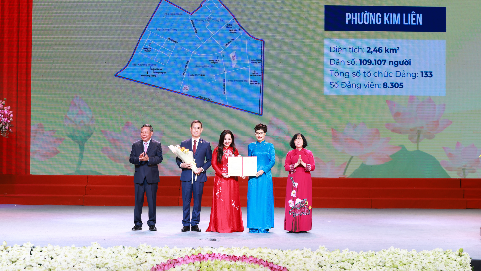 Đài PTTH Hà Nội