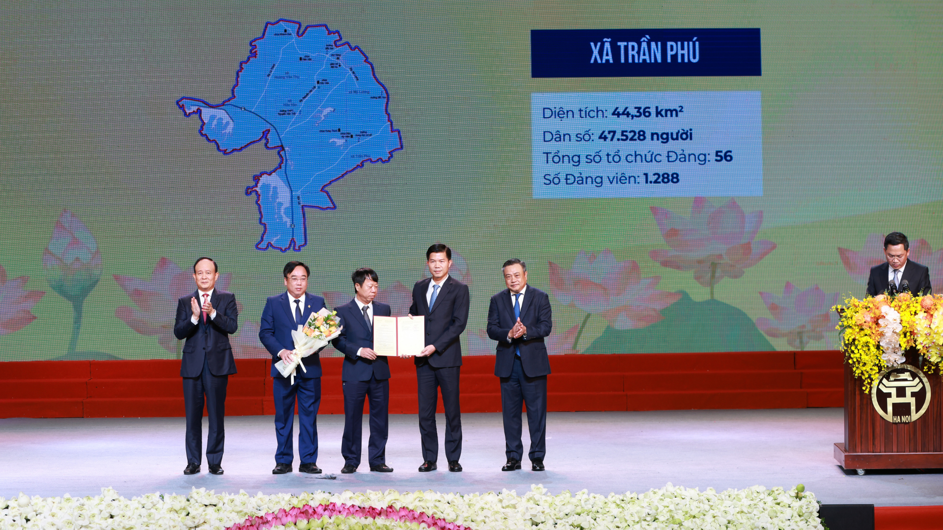 Đài PTTH Hà Nội