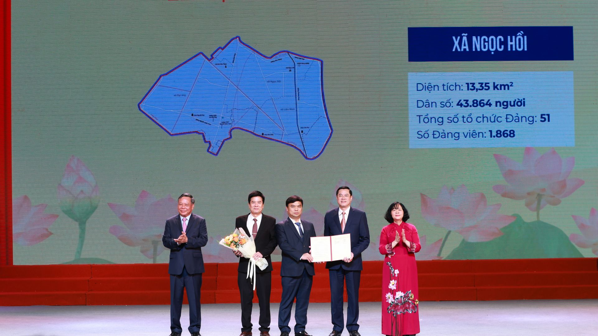 Đài PTTH Hà Nội