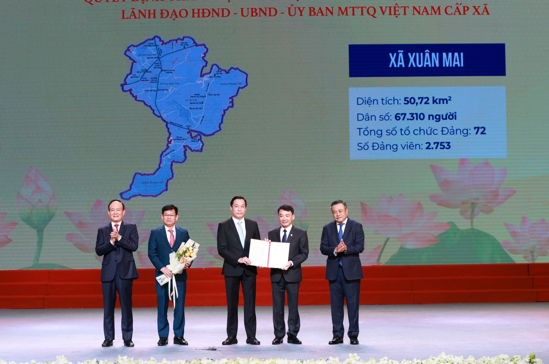 Đài PTTH Hà Nội