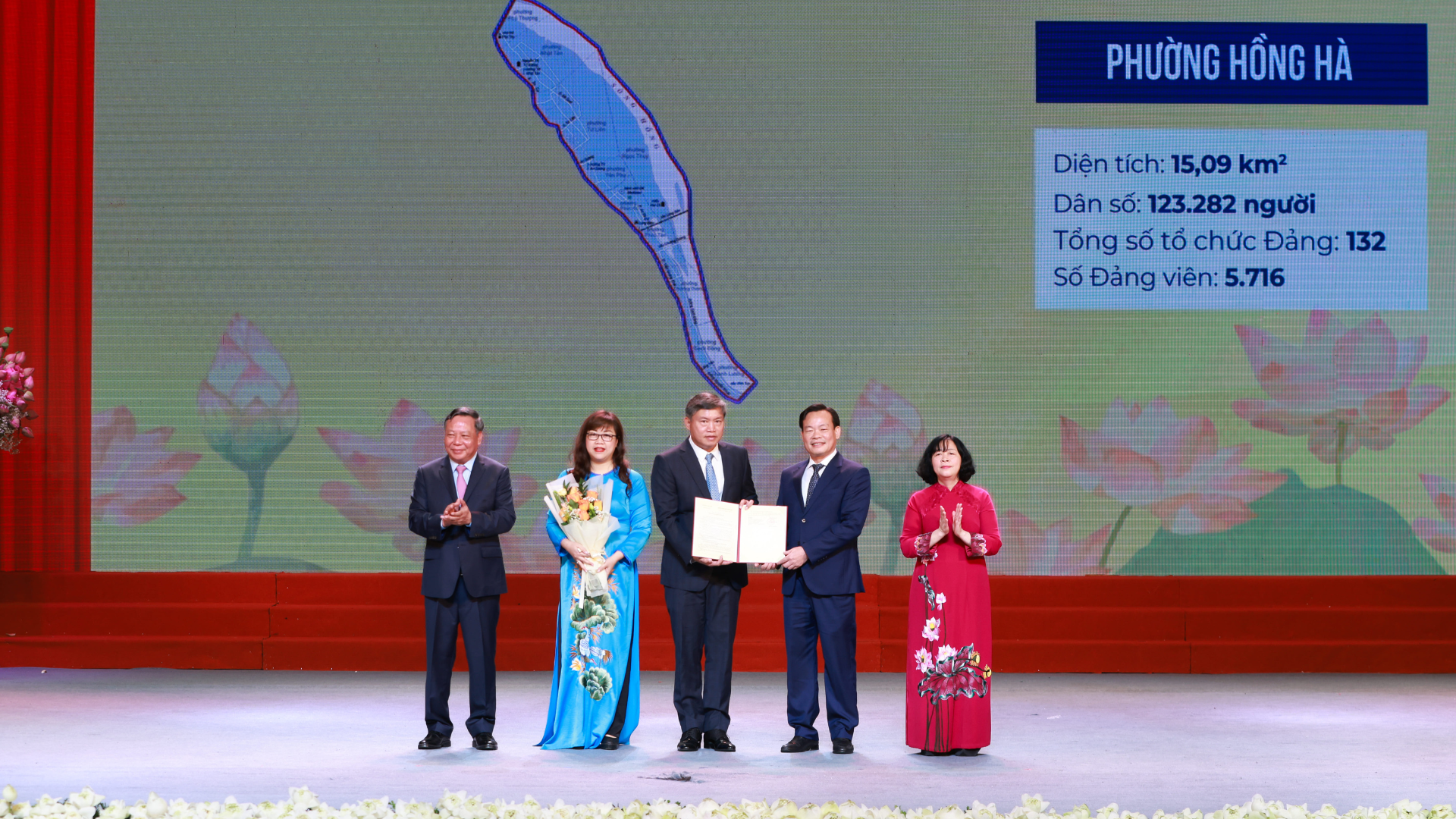 Đài PTTH Hà Nội