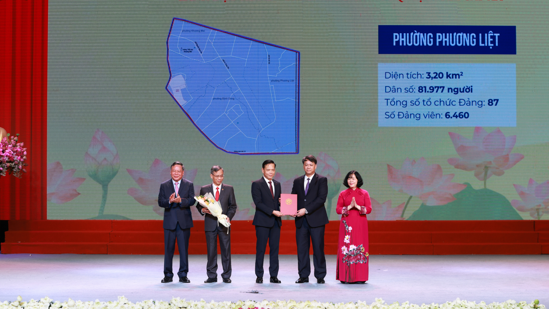 Đài PTTH Hà Nội