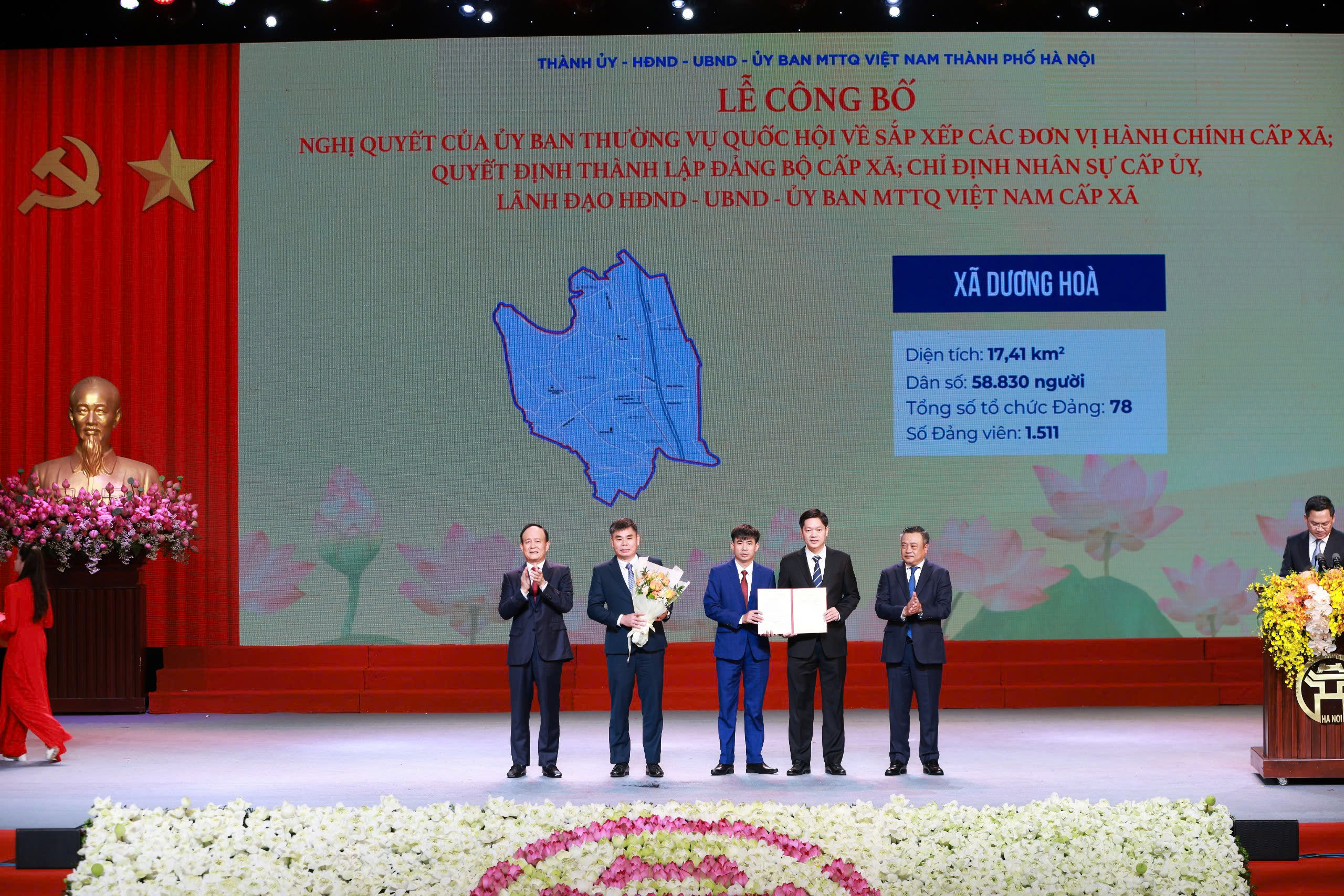 Đài PTTH Hà Nội