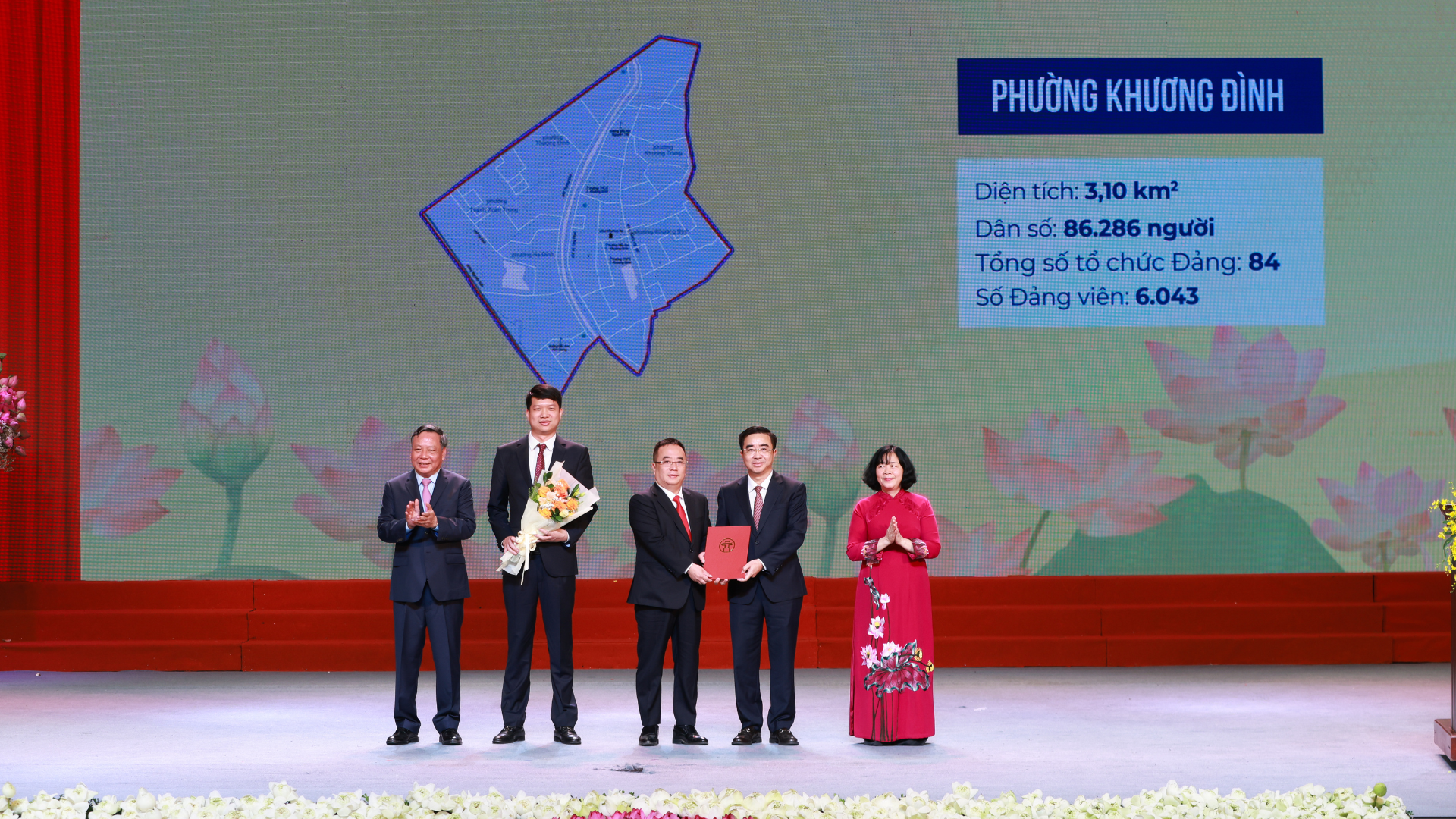 Đài PTTH Hà Nội