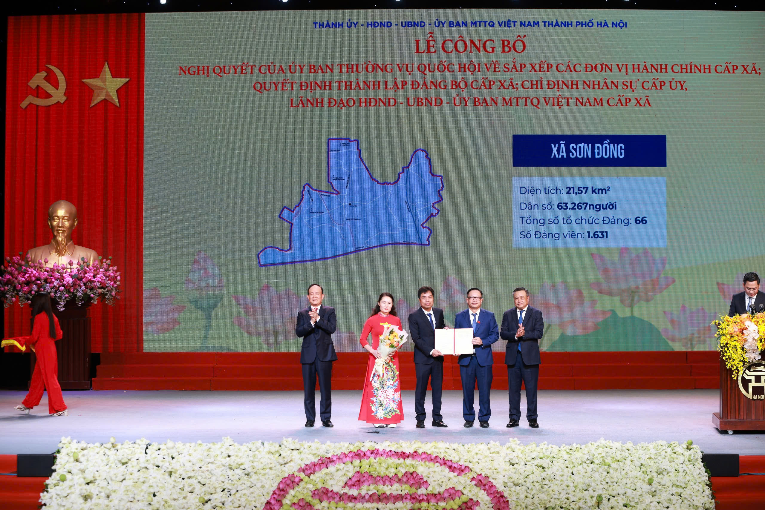 Đài PTTH Hà Nội