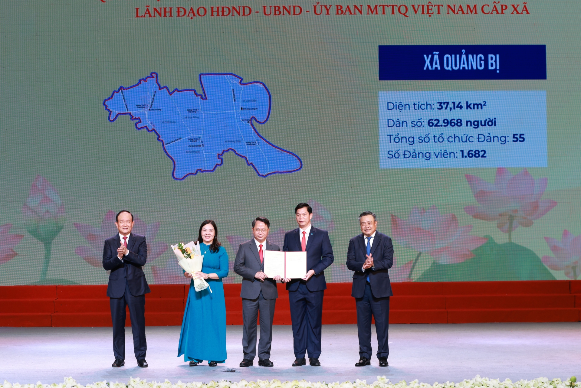 Đài PTTH Hà Nội