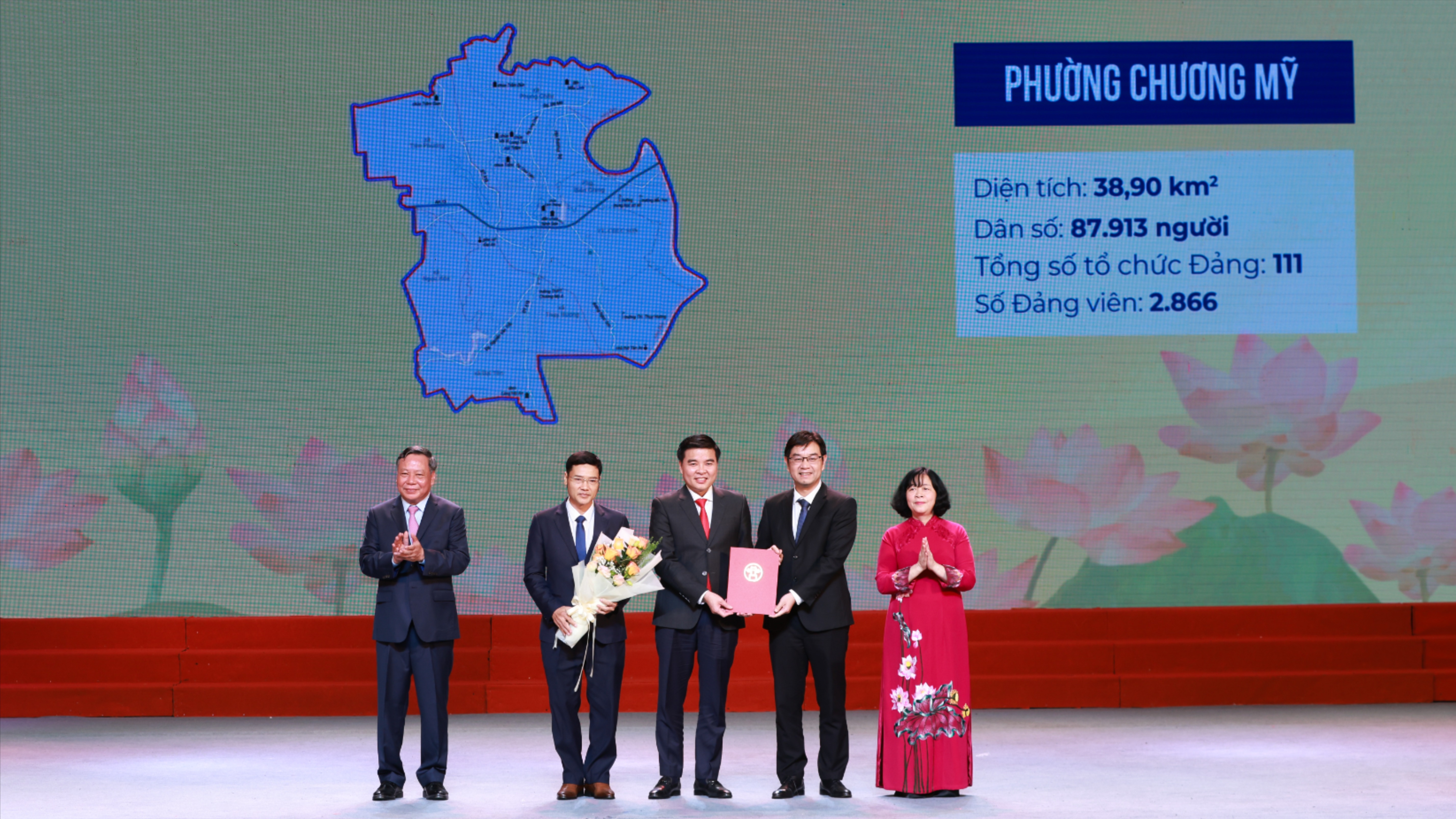 Đài PTTH Hà Nội