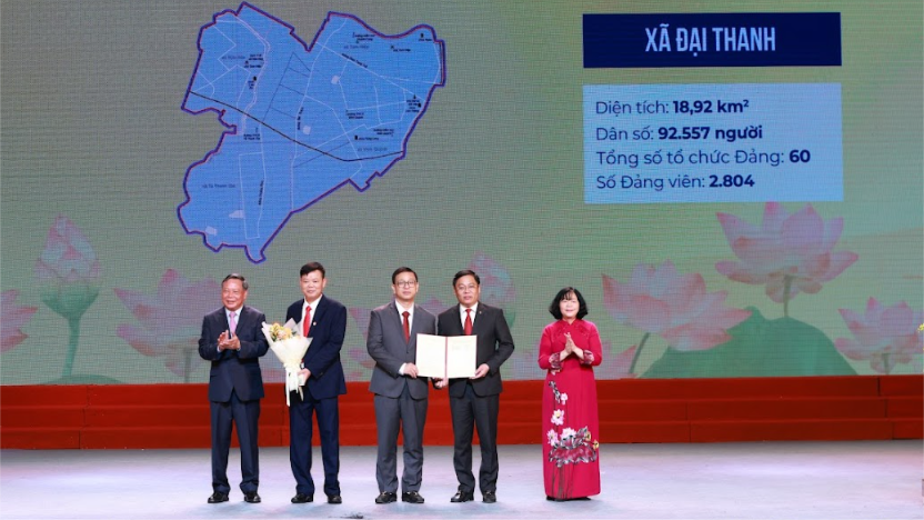 Đài PTTH Hà Nội