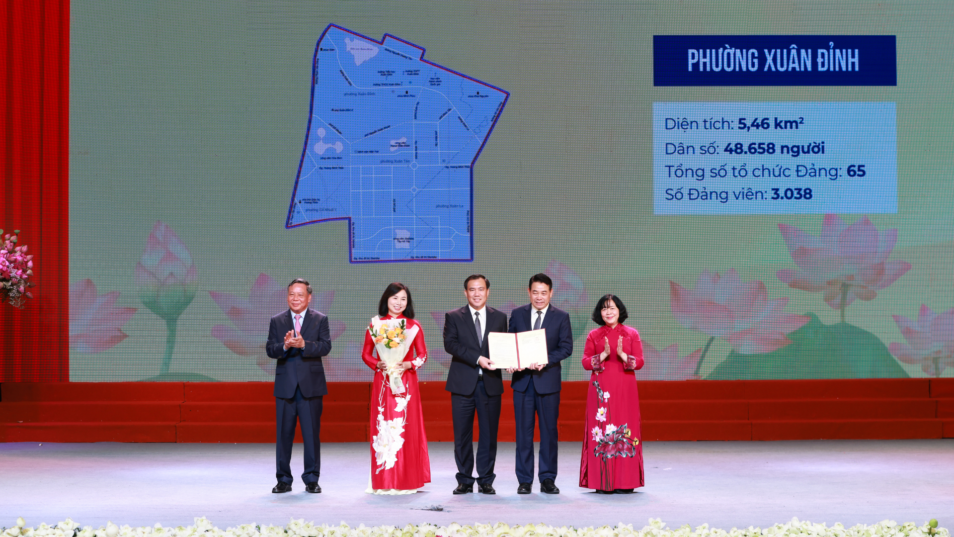 Đài PTTH Hà Nội