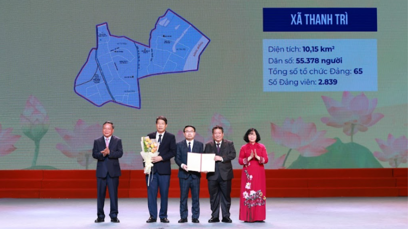 Đài PTTH Hà Nội