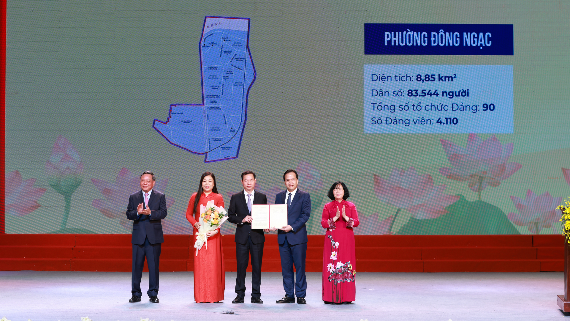 Đài PTTH Hà Nội