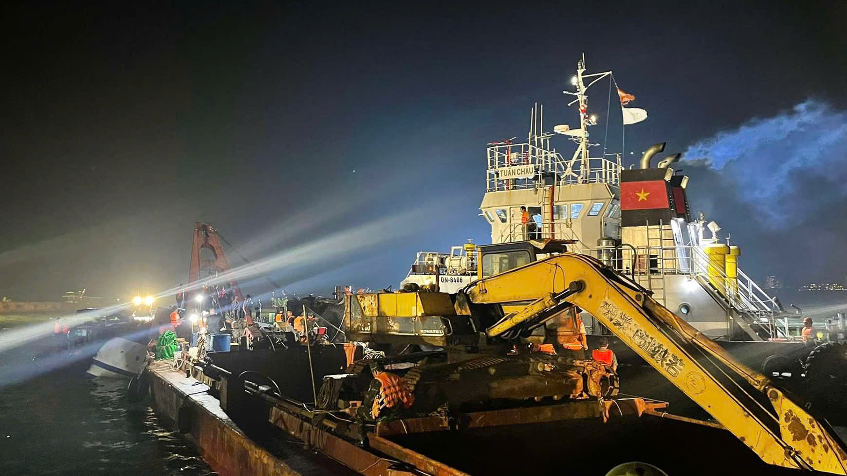 Đài PTTH Hà Nội