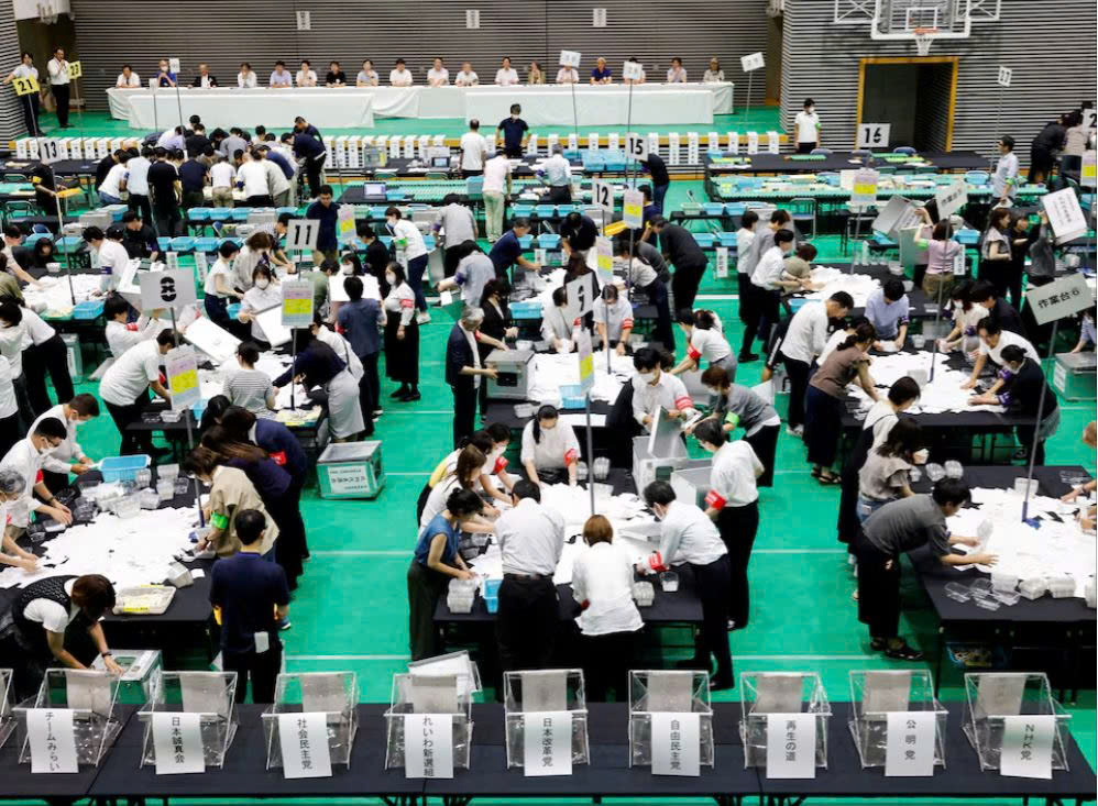 Đài PTTH Hà Nội