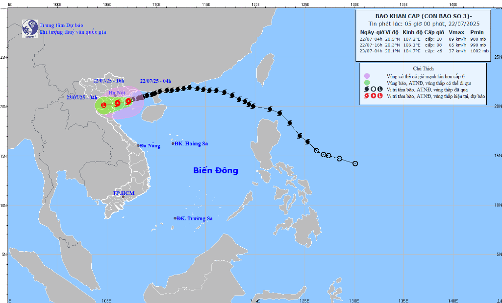 Đài PTTH Hà Nội