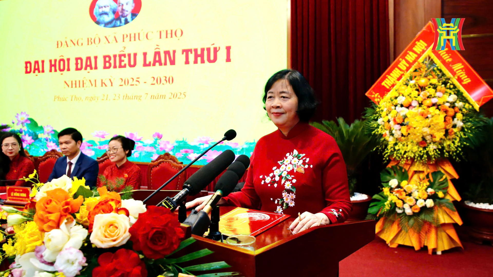 Đài PTTH Hà Nội