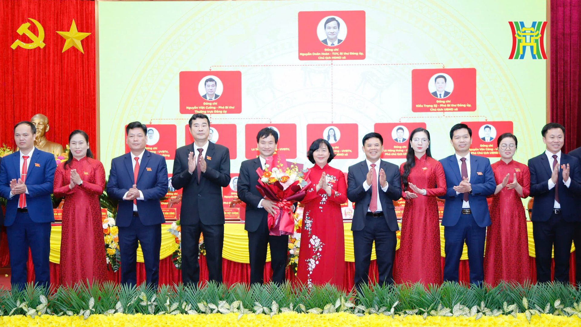 Đài PTTH Hà Nội