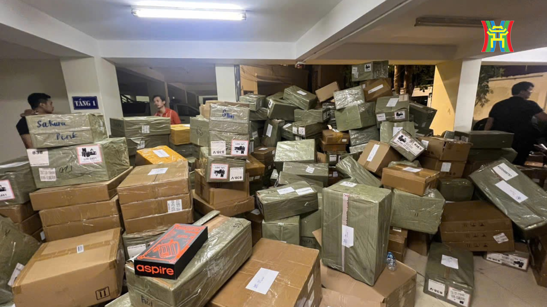 Đài PTTH Hà Nội