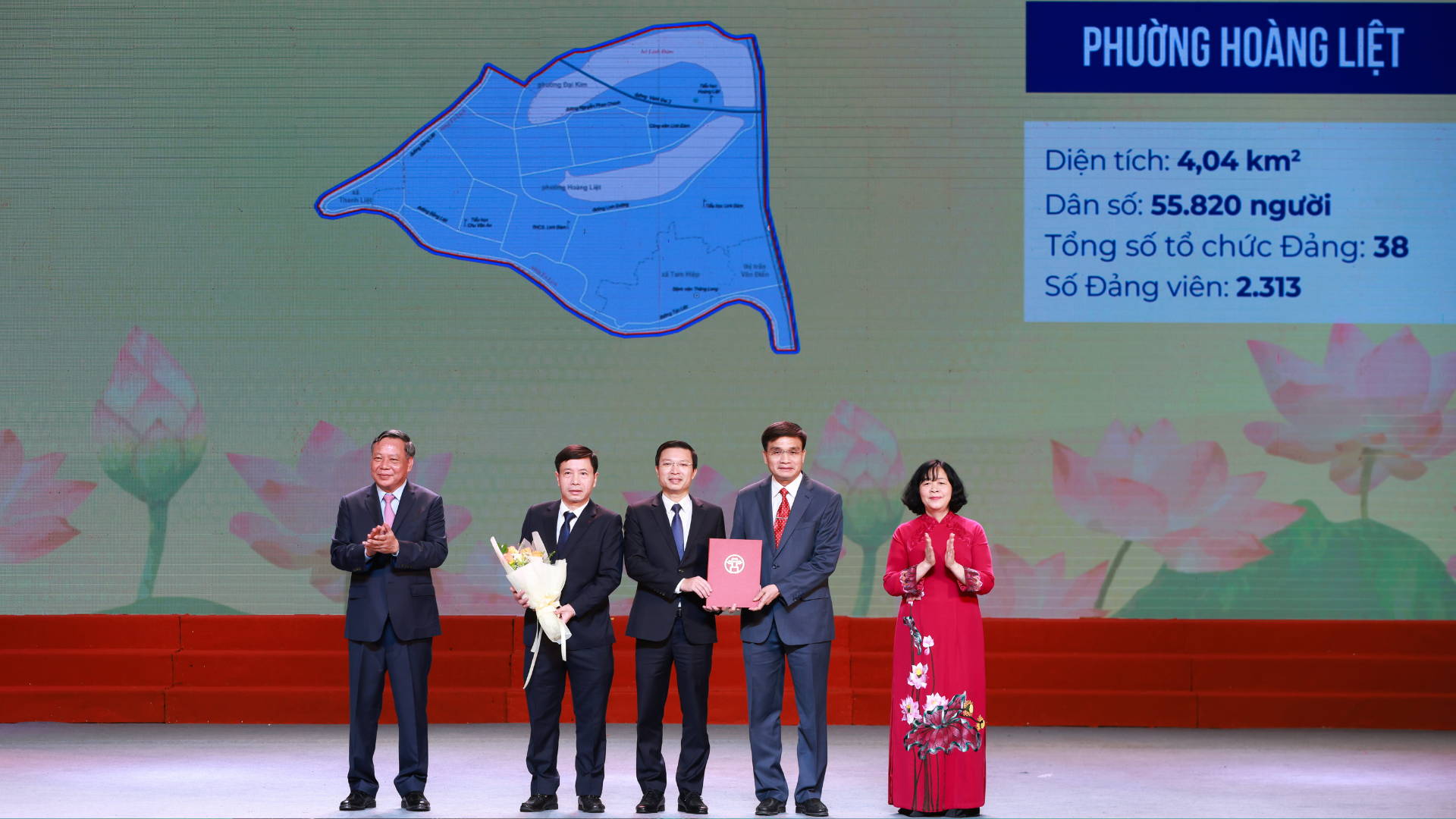 Đài PTTH Hà Nội